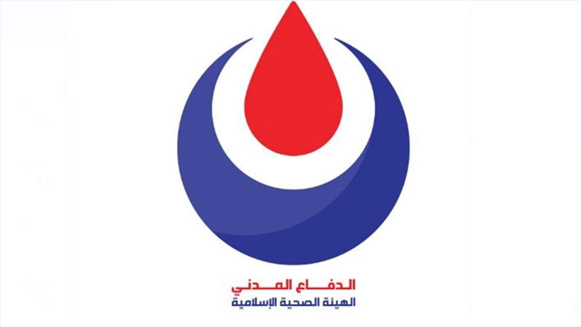 إستهداف محيط مركز بليدا التطوعي التابع للهيئة الصحية الإسلامية