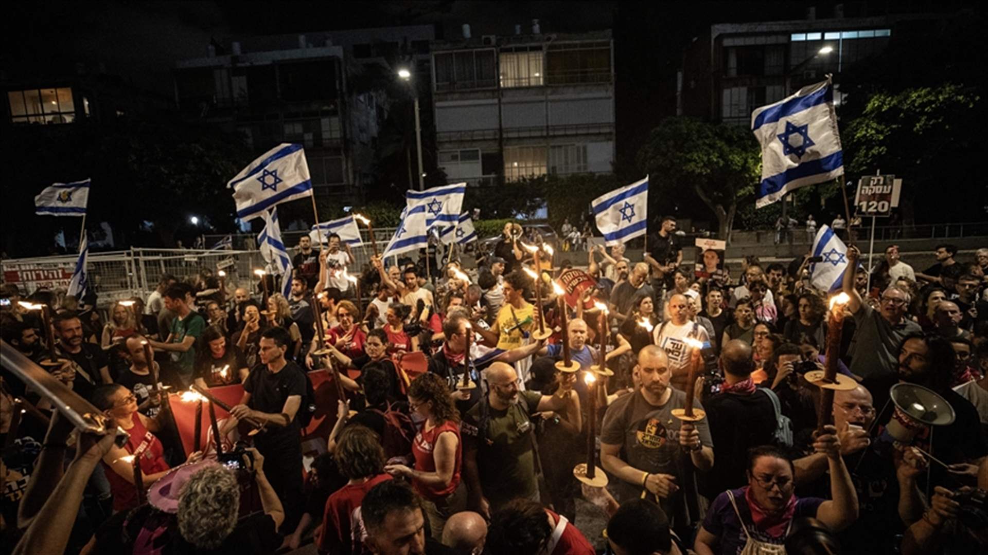 Families of Israeli Hostages Stage Bold Protest, Pressuring Netanyahu for Exchange Deal with Hamas
