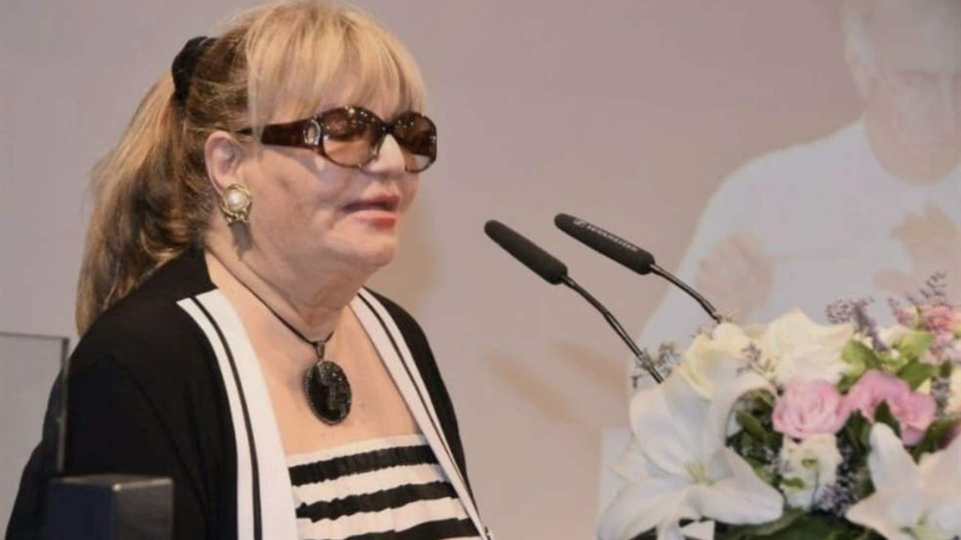 الكونسرفتوار ينعى العضو السابقة في مجلس إدارته الدكتورة نور سلمان