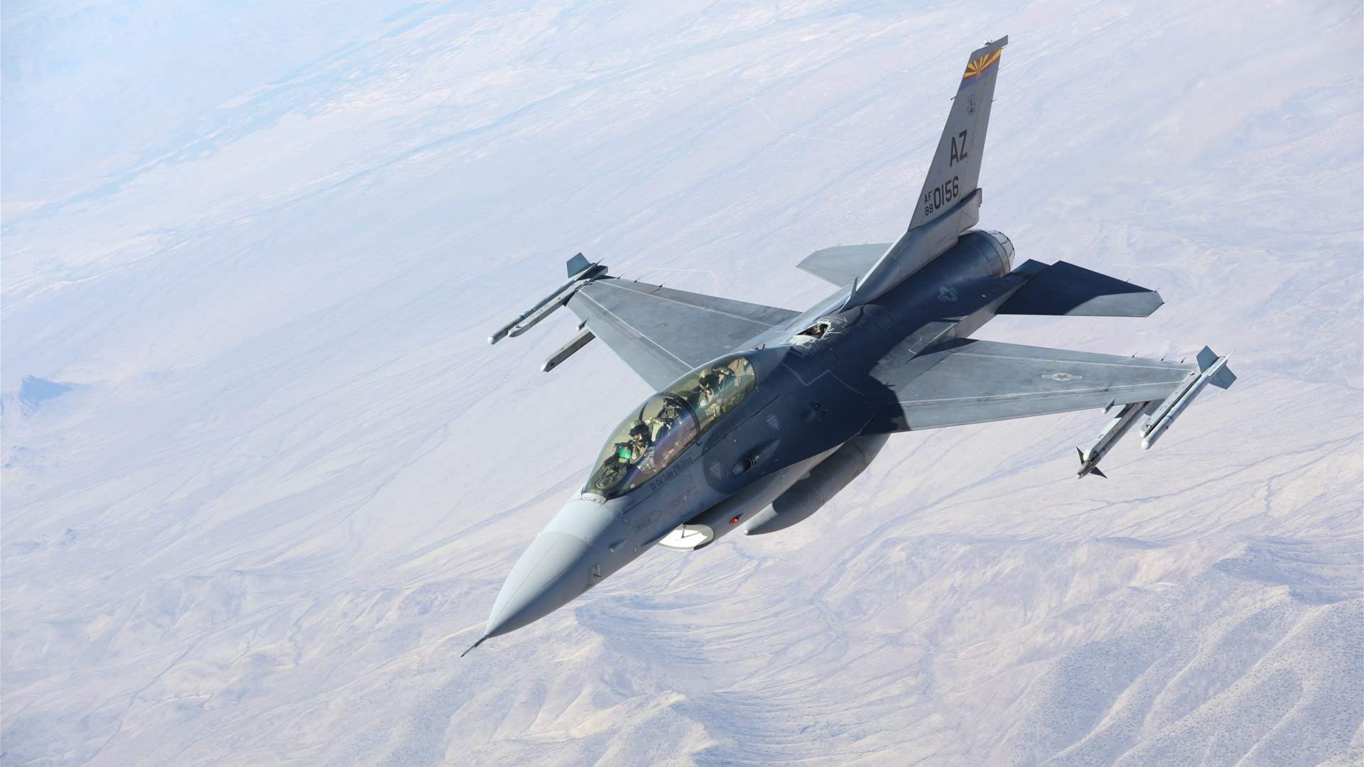 Ukraine says US helping in F-16 crash investigation
