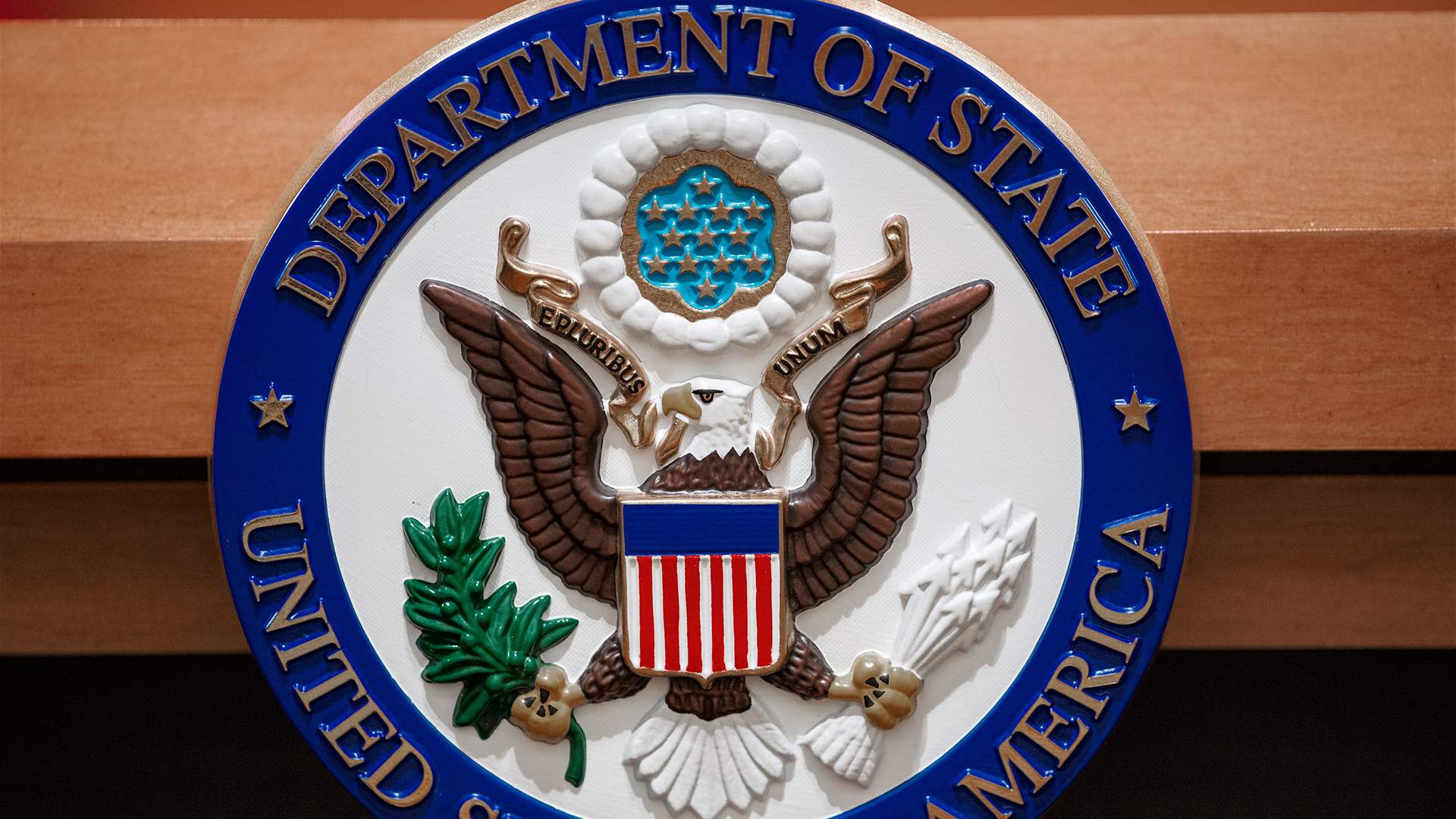 US State Department: Visa restrictions imposed on 14 Syrian officials
