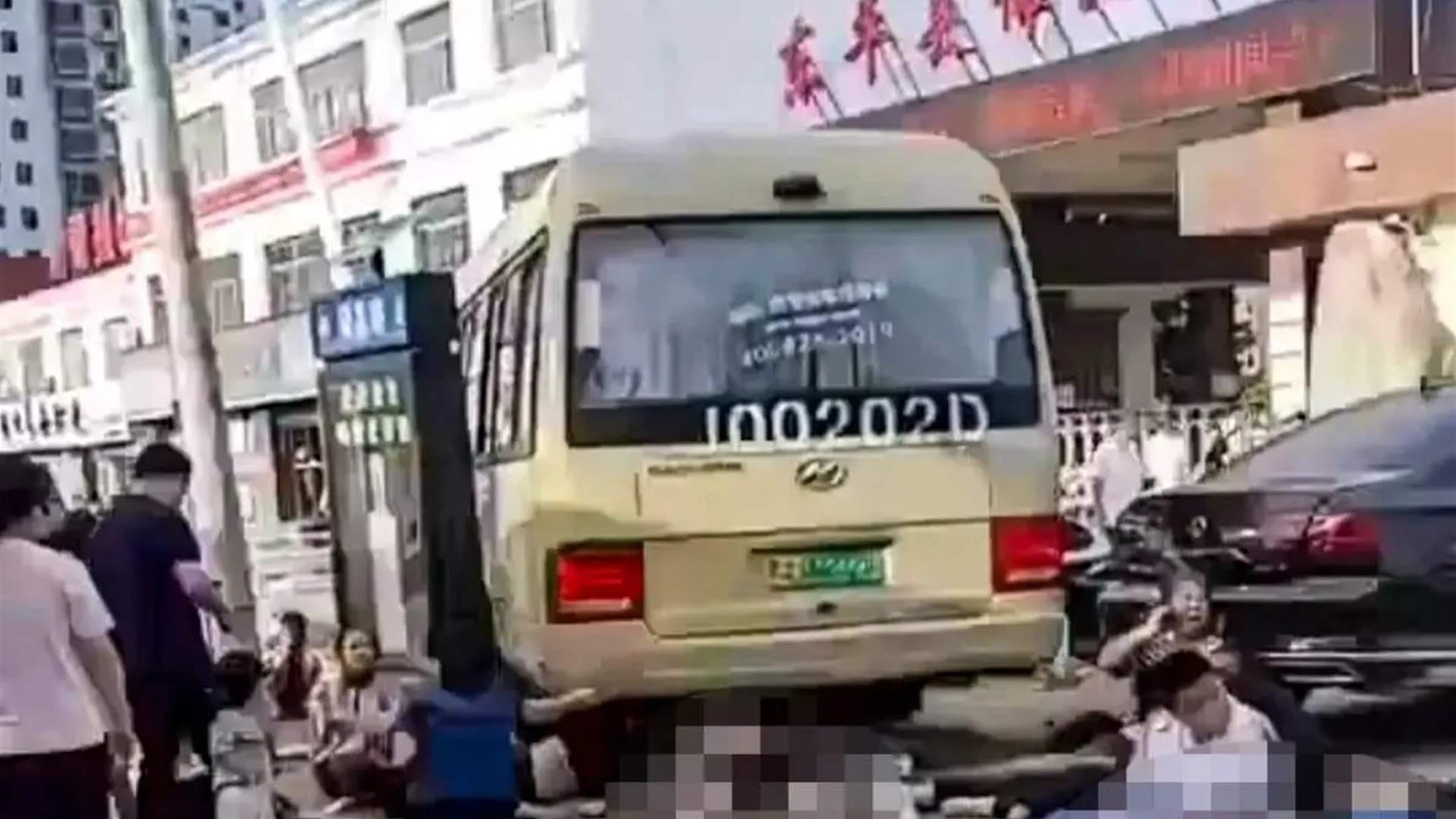 China school bus crash kills 11, including students: State media reports