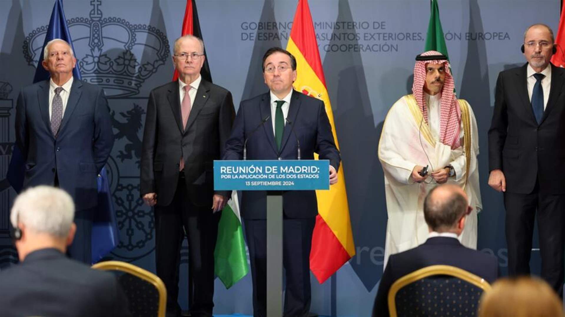 اجتماع وزاري في إسبانيا بشأن حل الدولتين