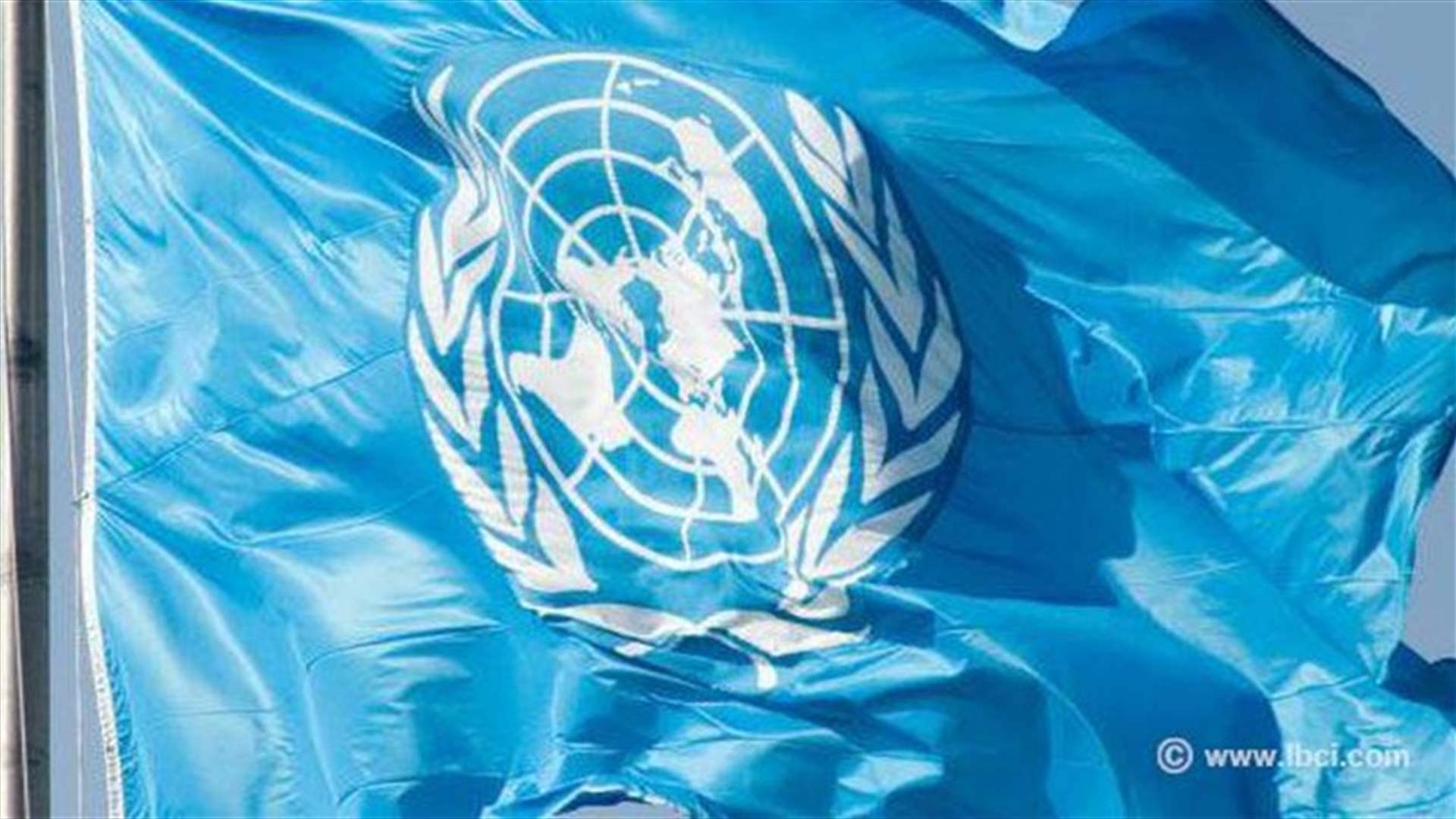 الأمم المتحدة تعرب عن "قلقها الشديد" إثر الغارة على بيروت وتدعو إلى "وقف التصعيد"