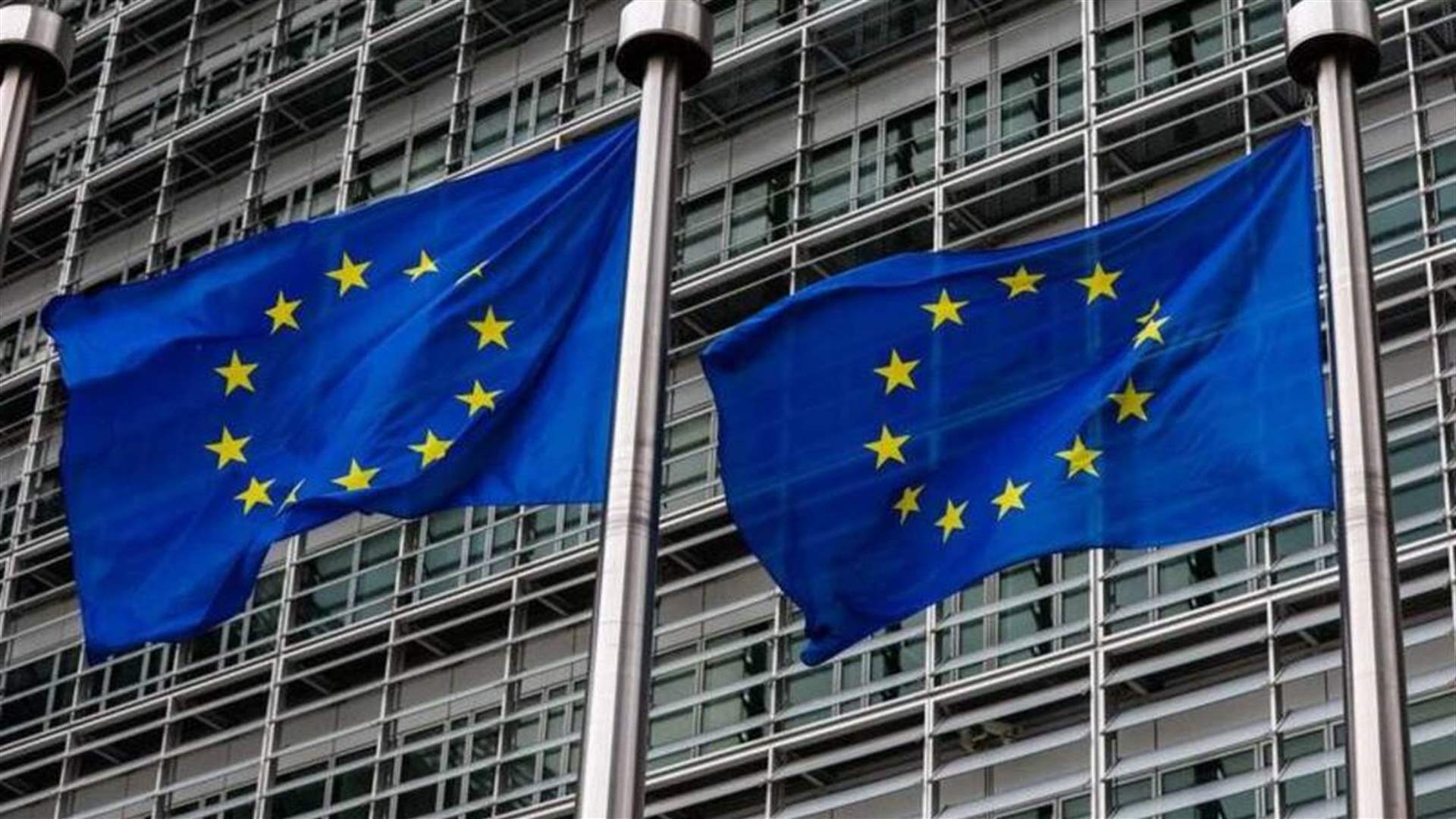 European Union says it is 'extremely' concerned by escalation in Lebanon