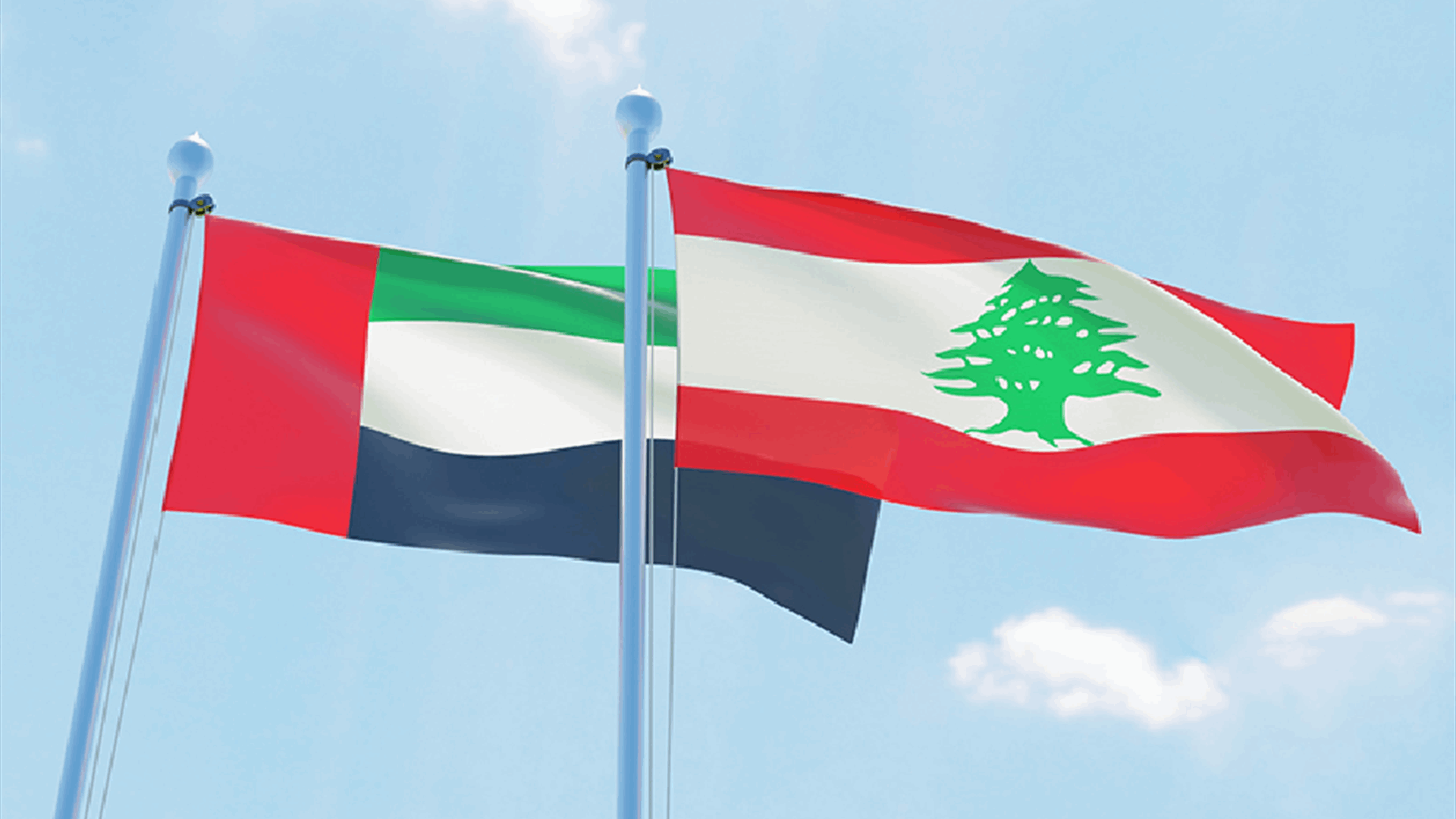 إطلاق حملة "الإمارات معك يا لبنان" بتوجيهات من رئيسها