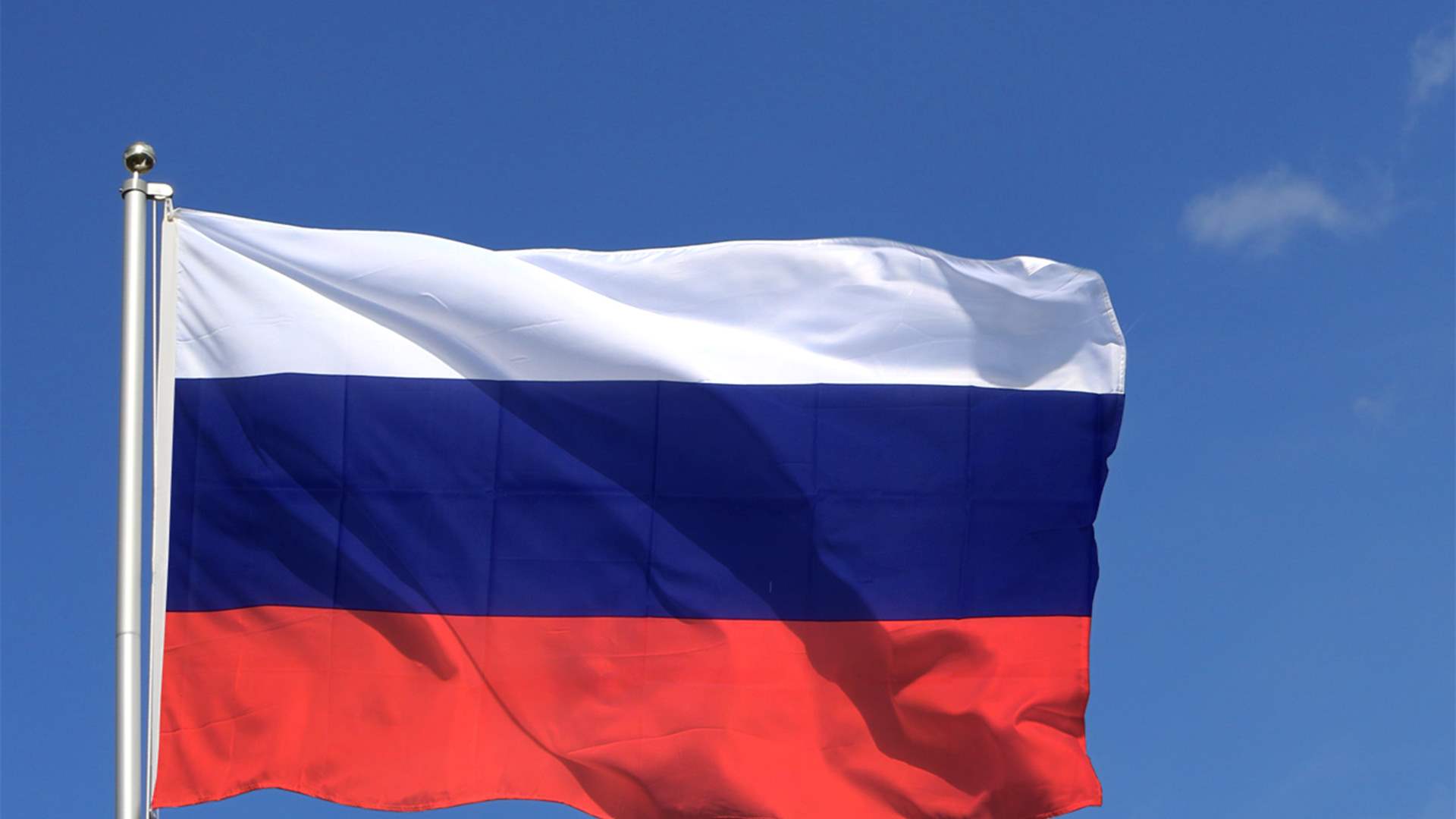 Russia accuses West of 'blatant interference' in Moldova election  