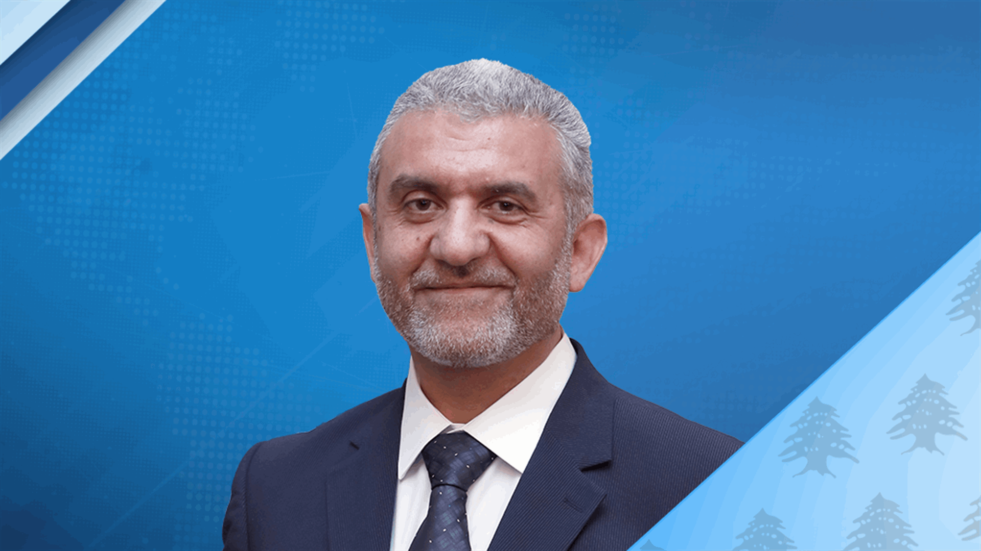 بيرم للـLBCI: بري ناقش بـ1701 أمّا 1559 "ما حدا جاب سيرتو"