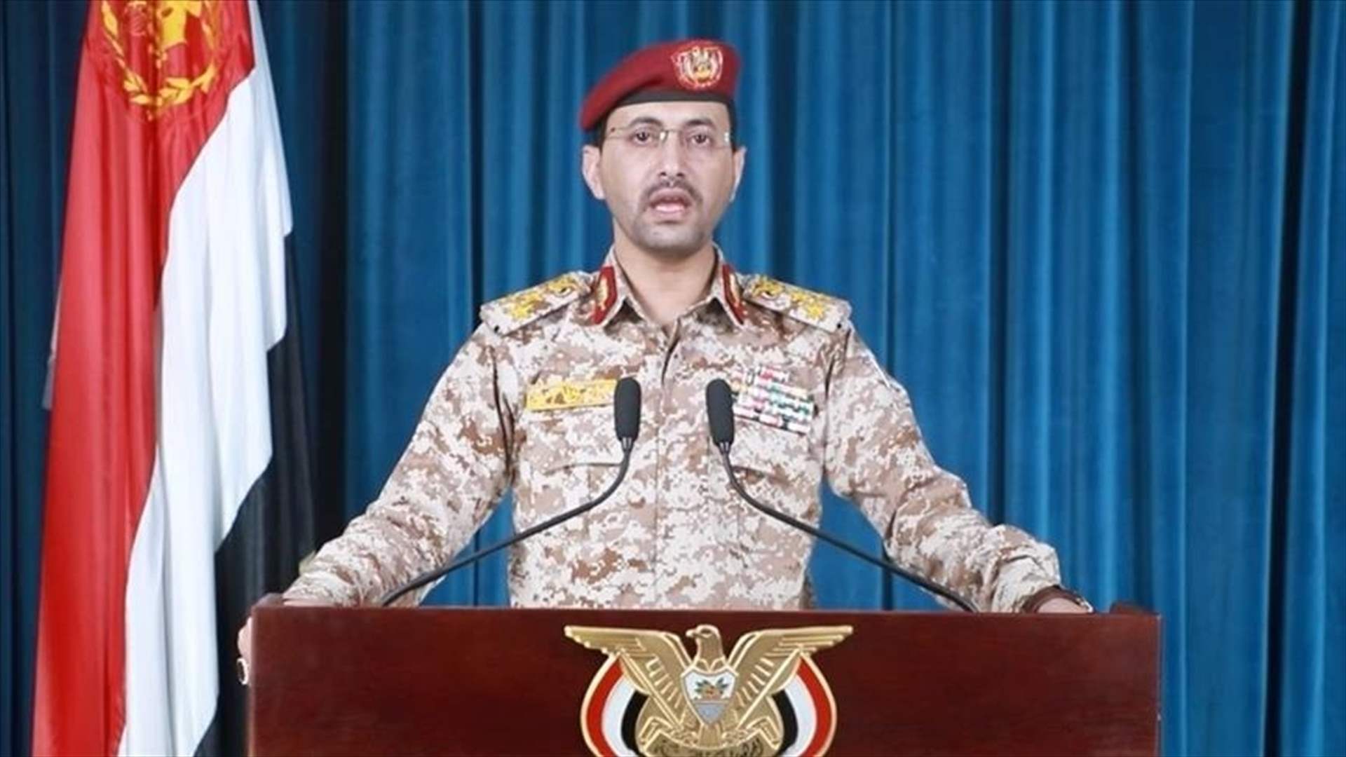 الحوثيون: شن عملية عسكرية على "هدف حيوي" في إيلات في إسرائيل