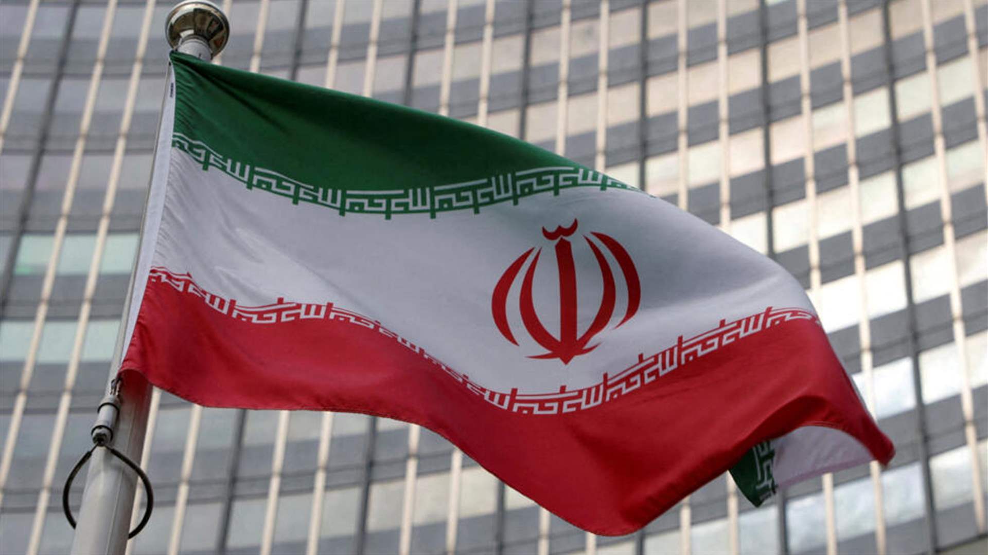 Iran rejects European and UK sanctions, calling them 'unjustified'