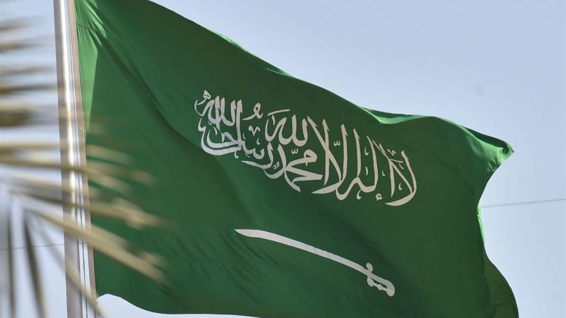 Saudi Arabia praises 'all international efforts' made to reach Lebanon ceasefire