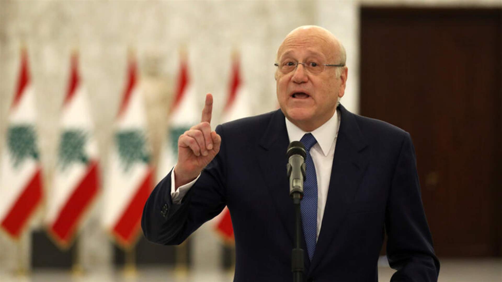 ميقاتي: العدو الاسرائيلي عاود استهداف الخيام..وهذا برسم لجنة المراقبة المكلفة الاشراف على تنفيذ وقف اطلاق النار
