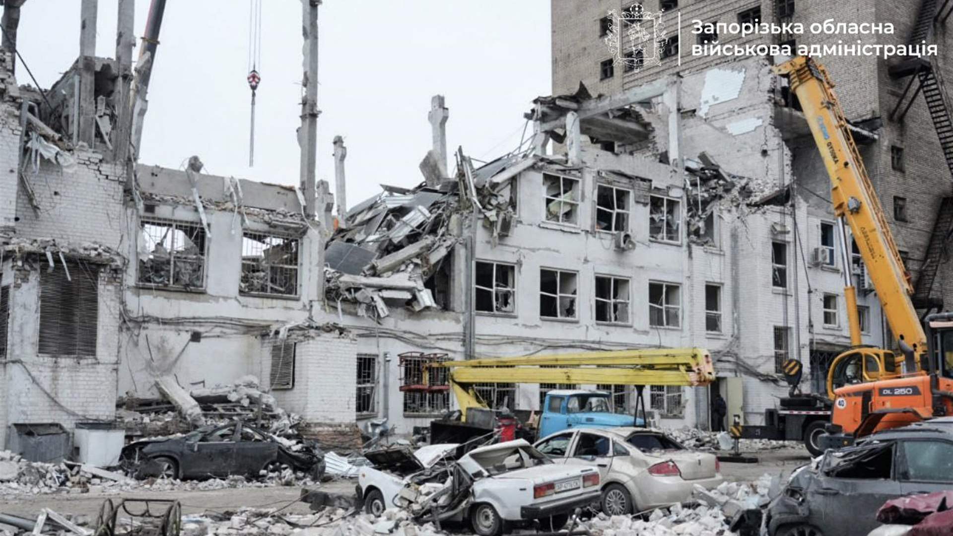 Russia says 'massive' strike on Ukraine a response to Kyiv's ATACMS use
