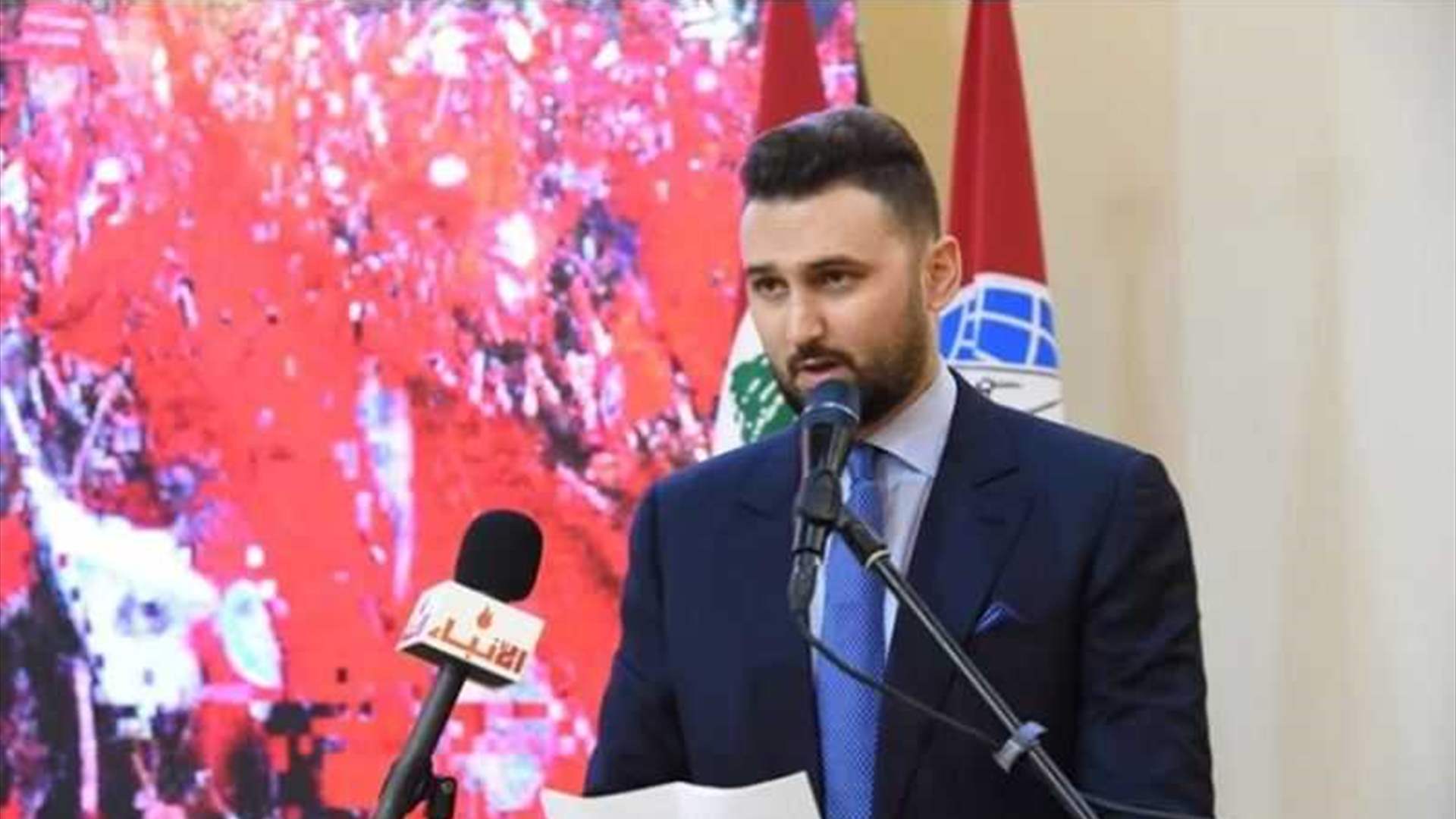 كتلة اللقاء الديمقراطي تعلن تأييدها لانتخاب قائد الجيش العماد جوزيف عون رئيساً للجمهورية...