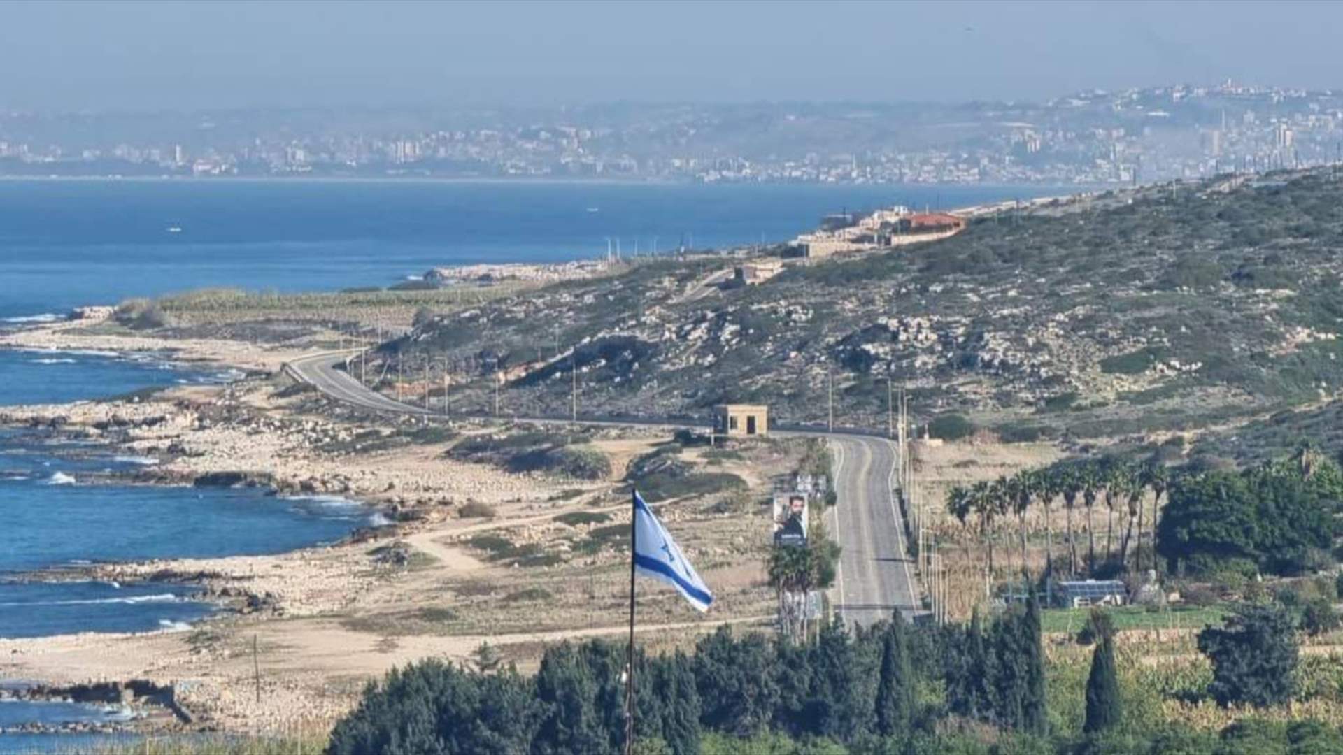 Israel's army raises Israeli flag in southern Lebanon’s Tyre district