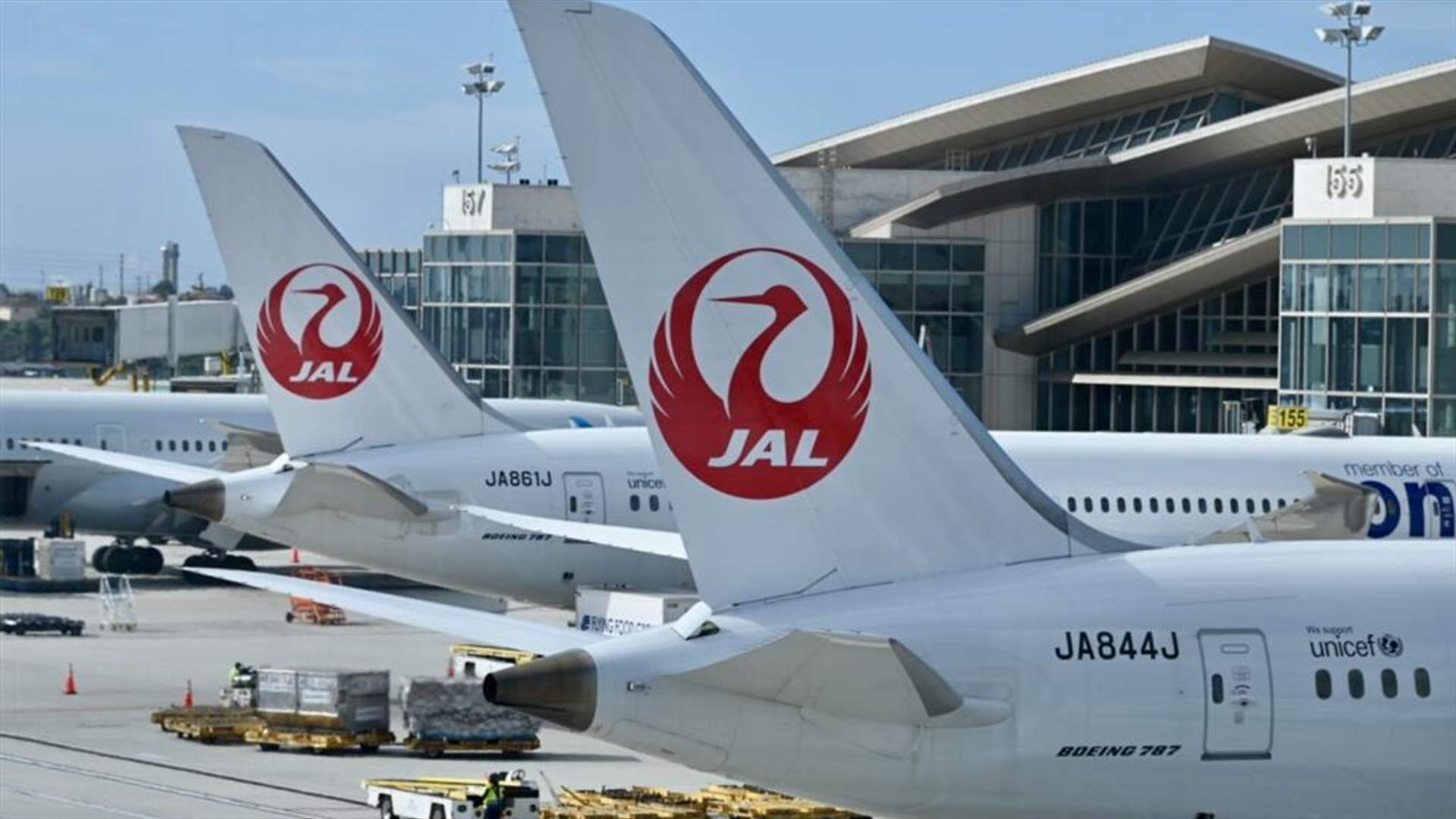 شركة "جابان إيرلاينز" تتعرض لهجوم سيبيرانيّ