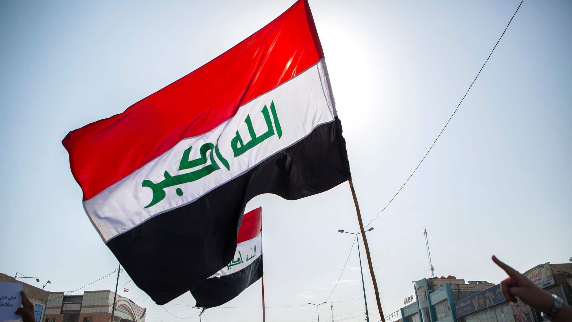 Iraqi delegation discusses border security with Syria's new government