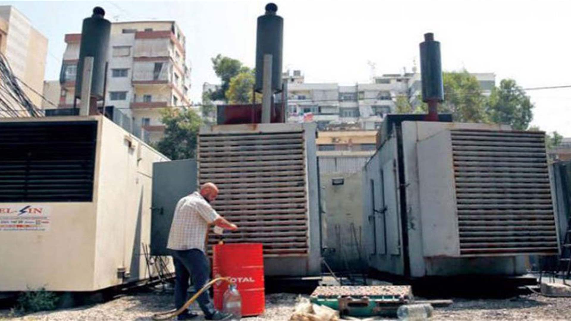 اليكم تسعيرة المولدات الخاصة في شهر كانون الاول...