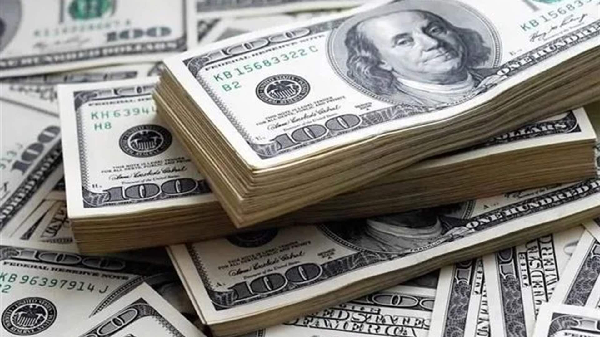 قوى الأمن: "المائة دولار" ذات النموذج القديم لا تزال قيد التّداول