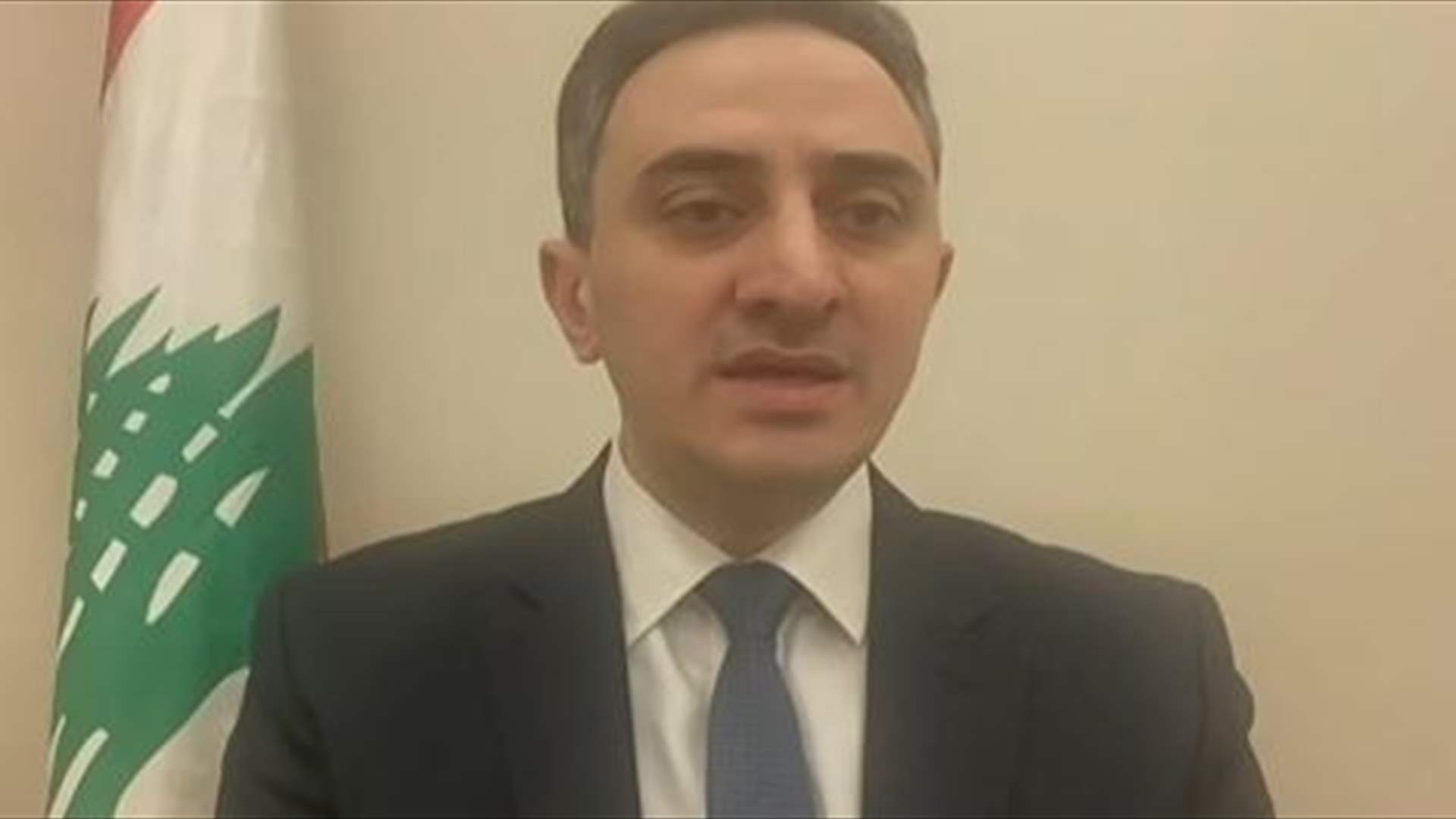  رازي الحاج لـ "عشرين 30" : نتجه للمشاركة بهذه الحكومة بطريقة فعالة