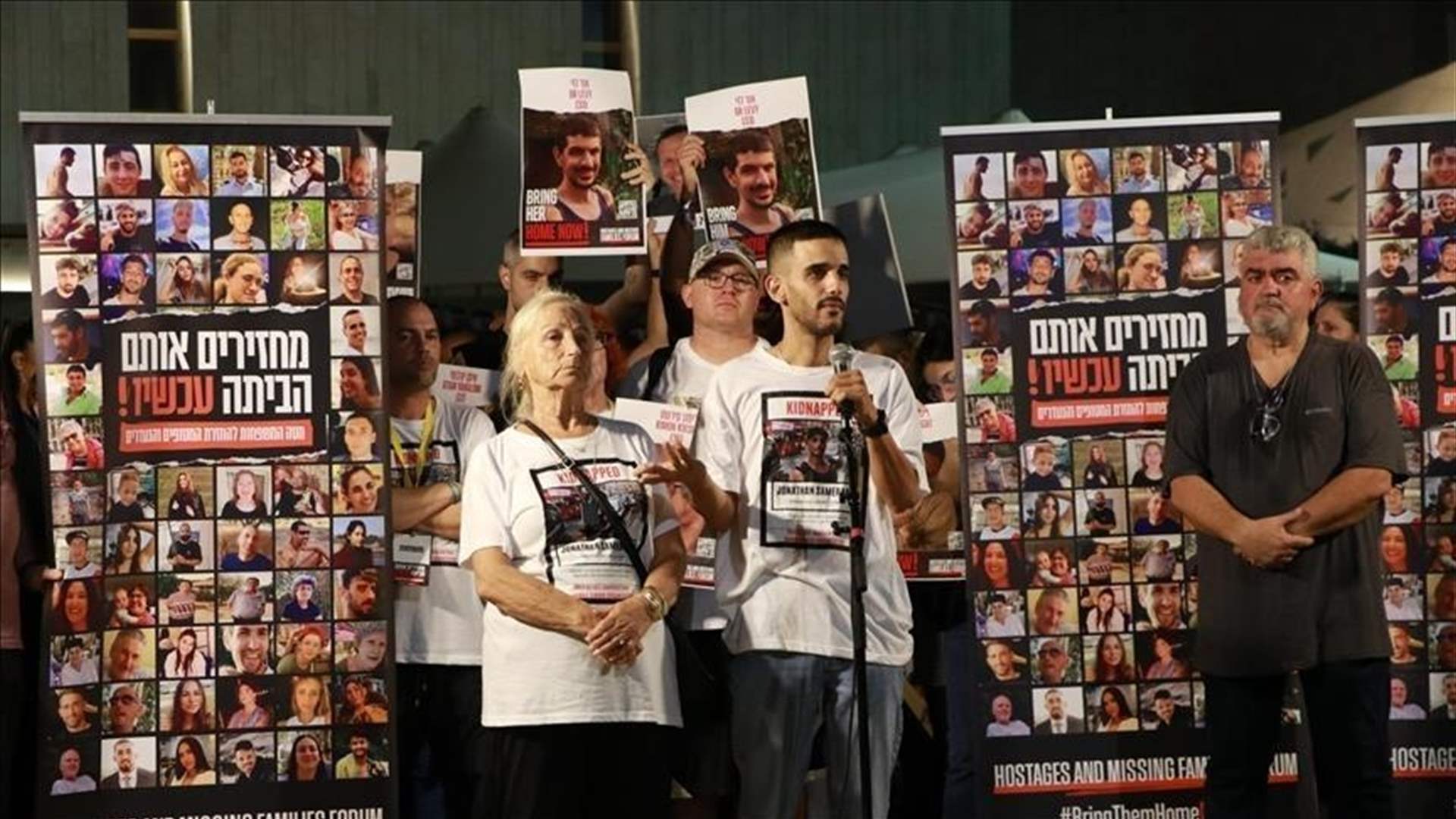 إسرائيل قلق إزاء مصير آخر طفلين محتجزين في غزة...ولا عودة للفلسطينيين إلى منازلهم حتى الإفراج عن أربيل يهود