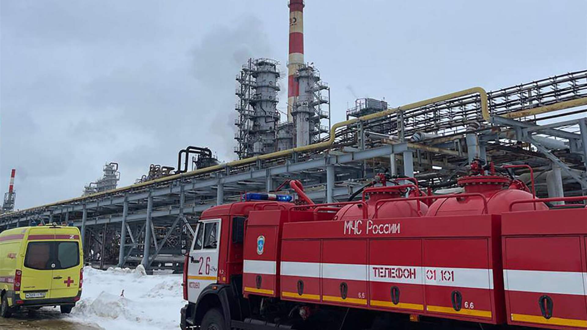 Ukraine attacks oil refinery in Russia&#39;s Samara region, governor says