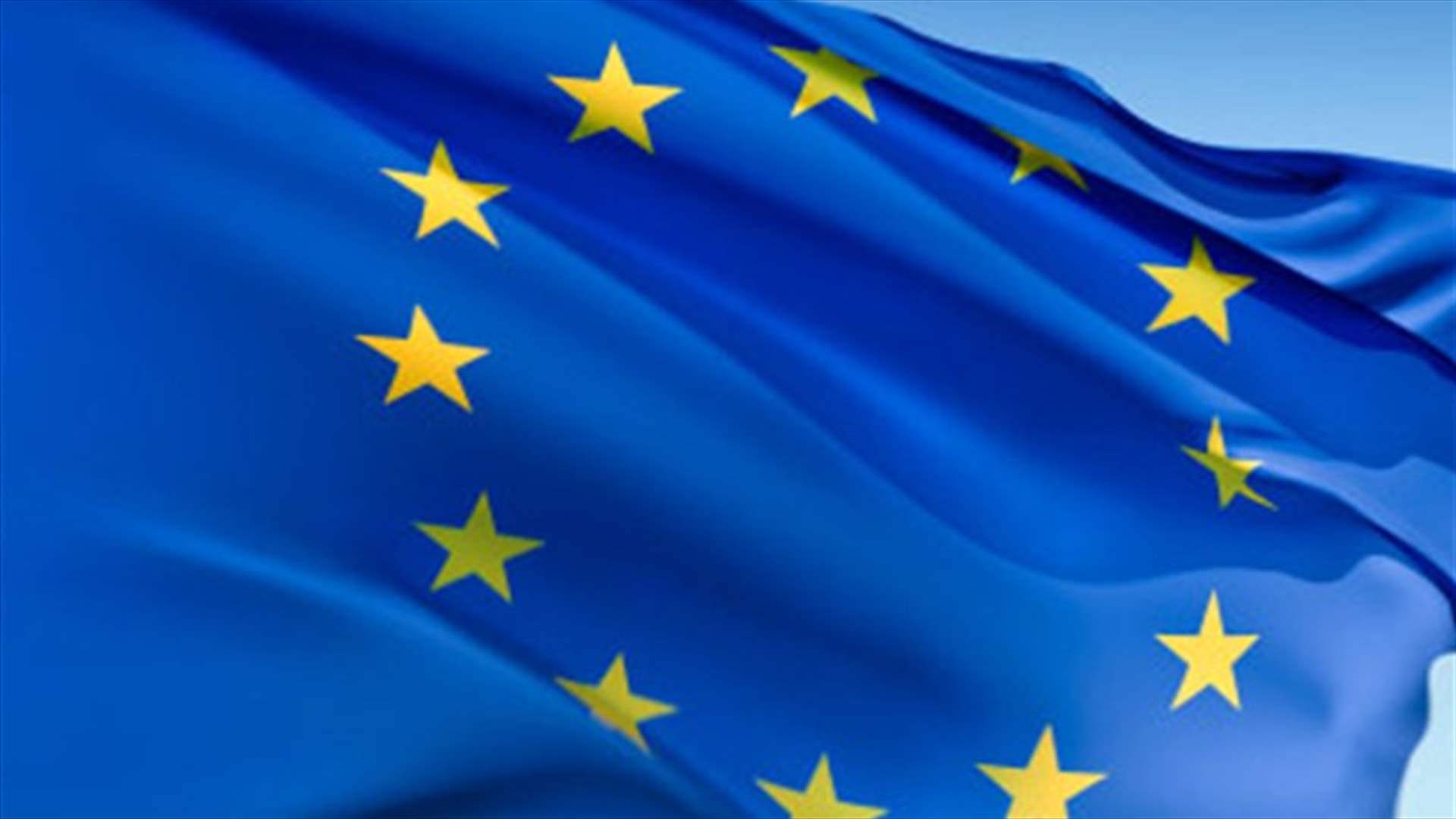 EU says delaying tariffs on US goods by two weeks to mid-April