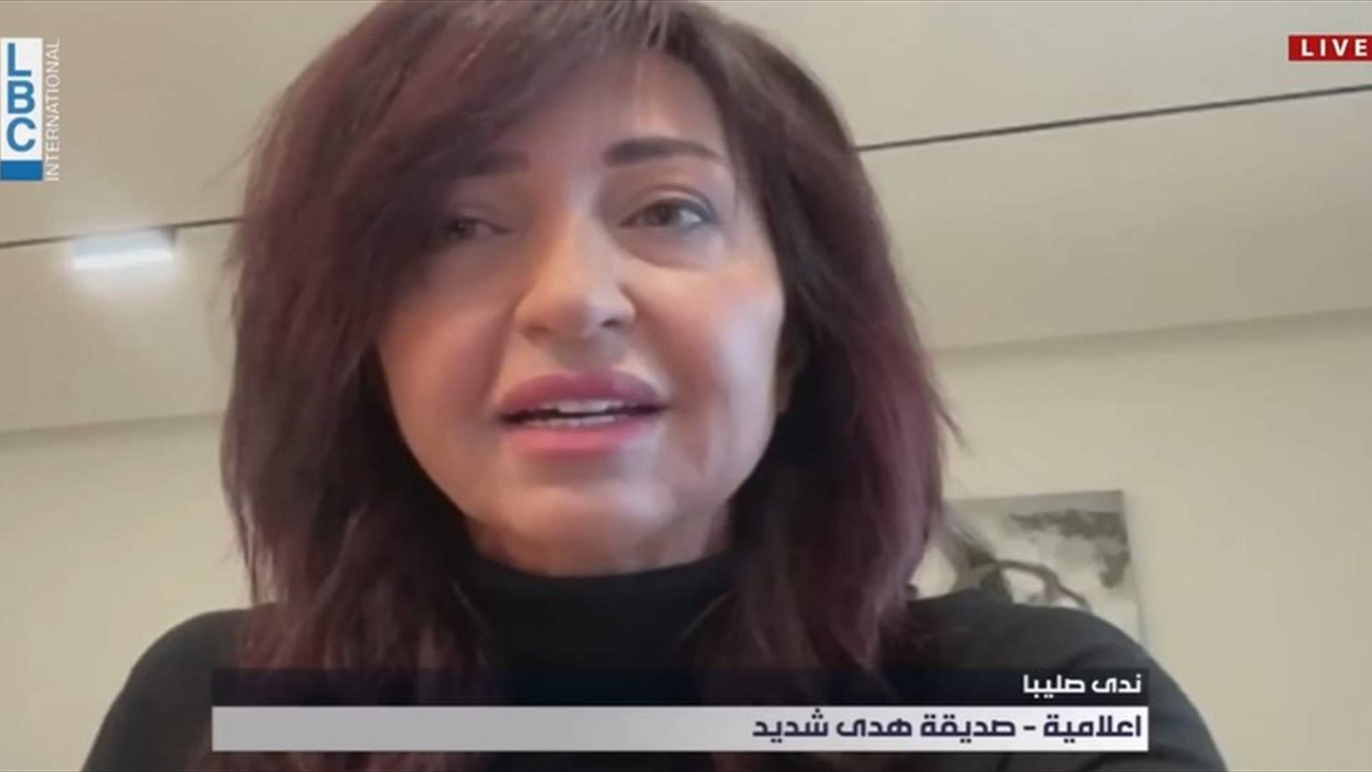 الإعلامية ندى صليبا شويري تودّع صديقتها هدى شديد: &quot;كنتِ دائمًا تتأخرين... لماذا سبقتِنا اليوم؟&quot;