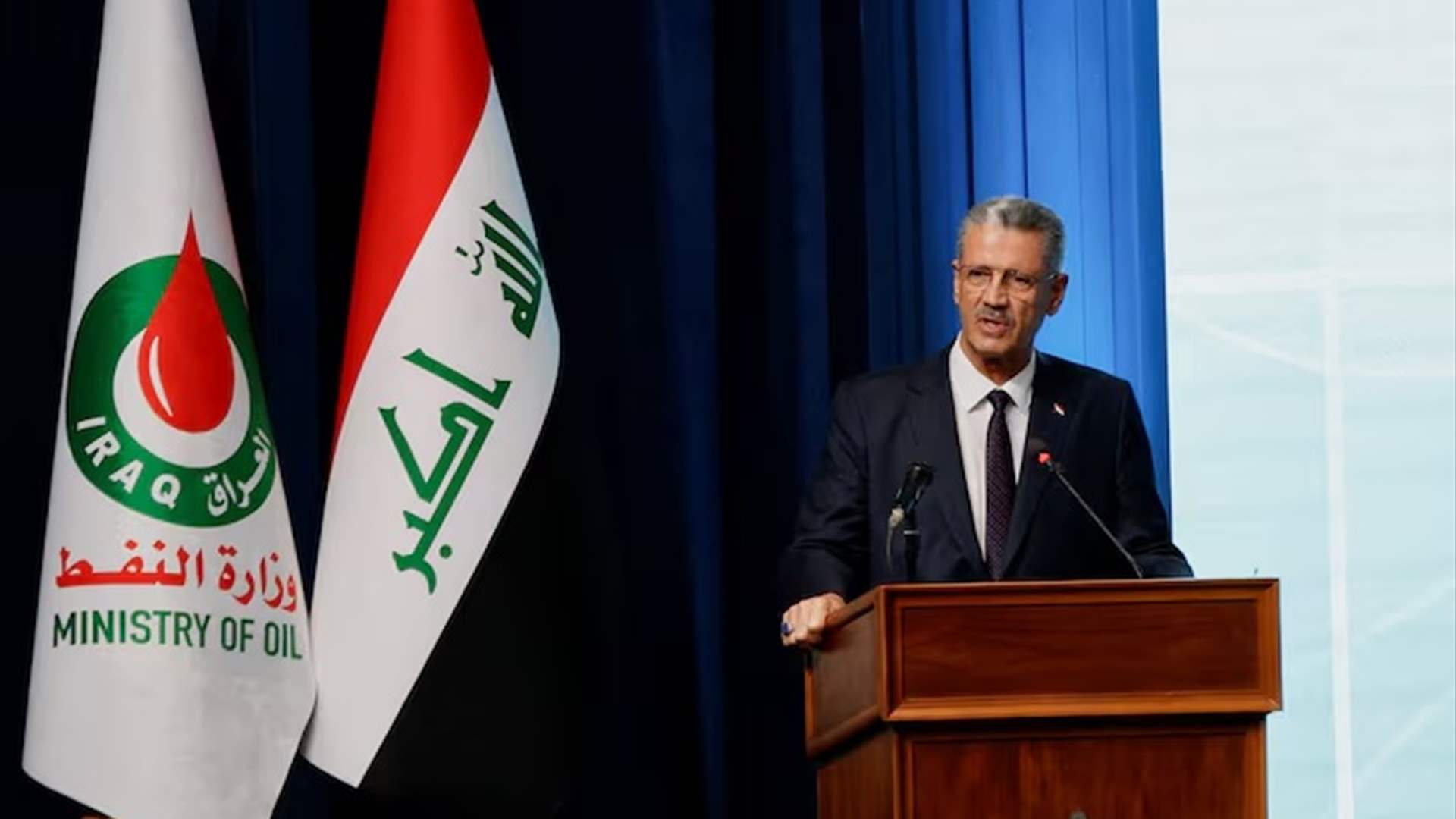 Iranian oil tankers seized by US used forged Iraqi documents, Iraq’s oil minister says