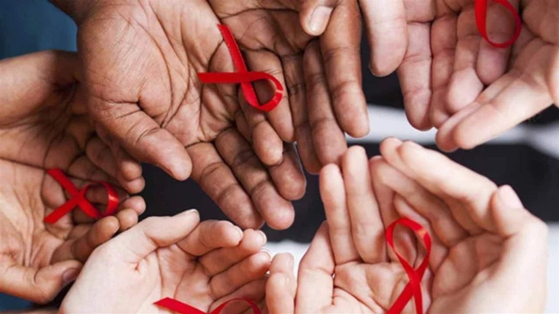 في ظل غياب المساعدات الأميركية... الأمم المتحدة: &quot;جائحة الايدز&quot; عائدة إلا إذا...
