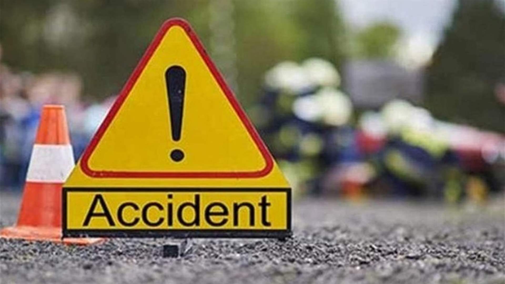 حادث صدم يودي بحياة شرطي بلدي متقاعد في زوق مصبح