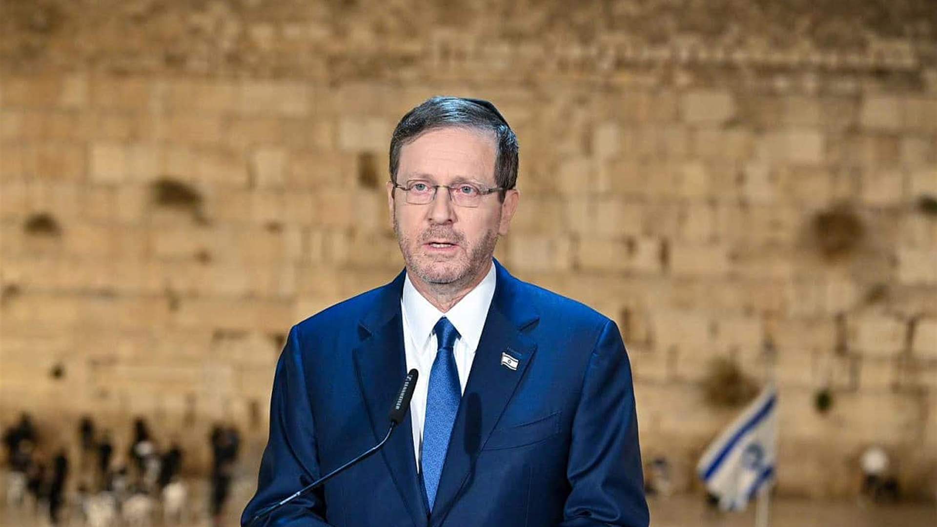 Israeli president &#39;shocked&#39; hostages in Gaza no longer top priority