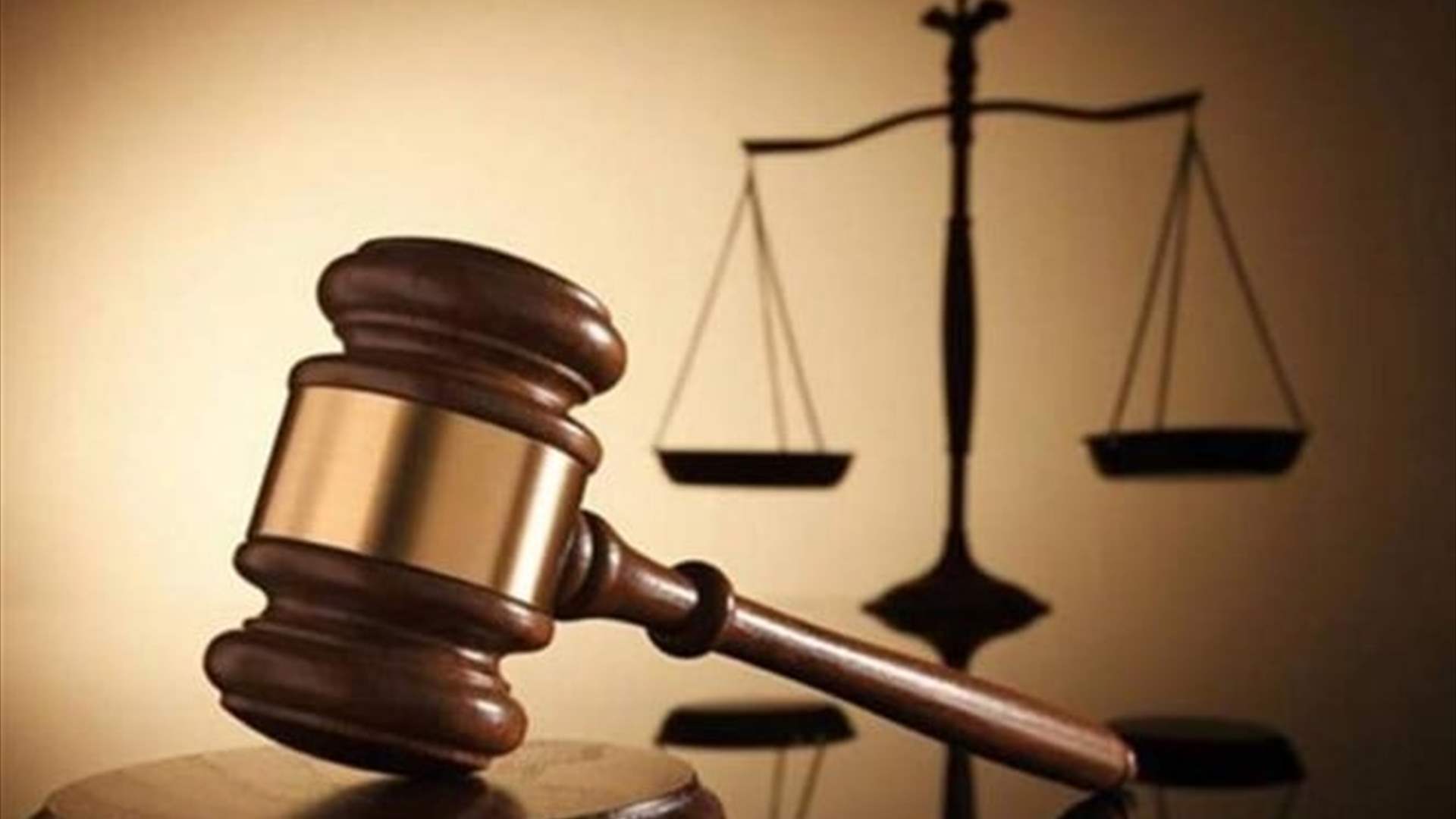 الخميس المقبل موعد بدء التحقيق في شكوى ضد سلامة