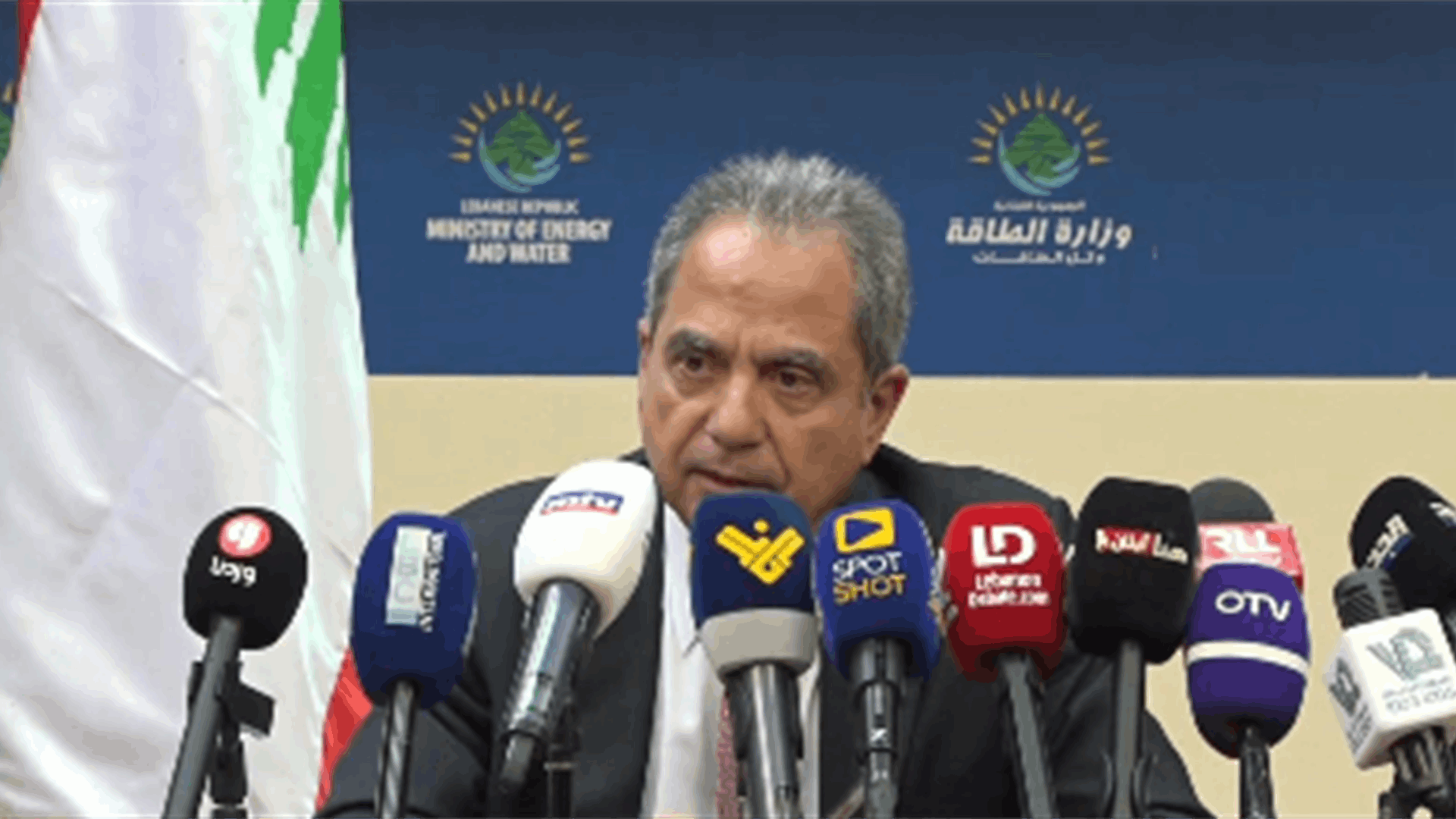 Lebanon&#39;s Energy Minister determined to establish a regulatory authority