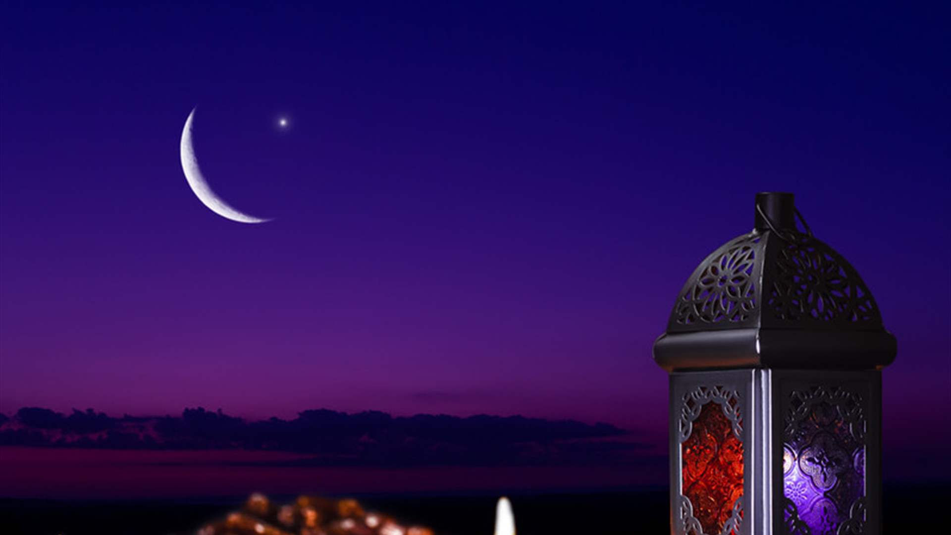مذكرة إدارية بإقفال الإدارات والمؤسسات العامة والبلديات بمناسبة عيد الفطر