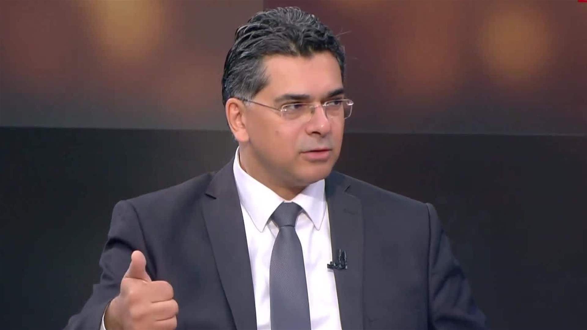 Information Minister: T&eacute;l&eacute; Liban is a private company, not subject to administrative appointment mechanism