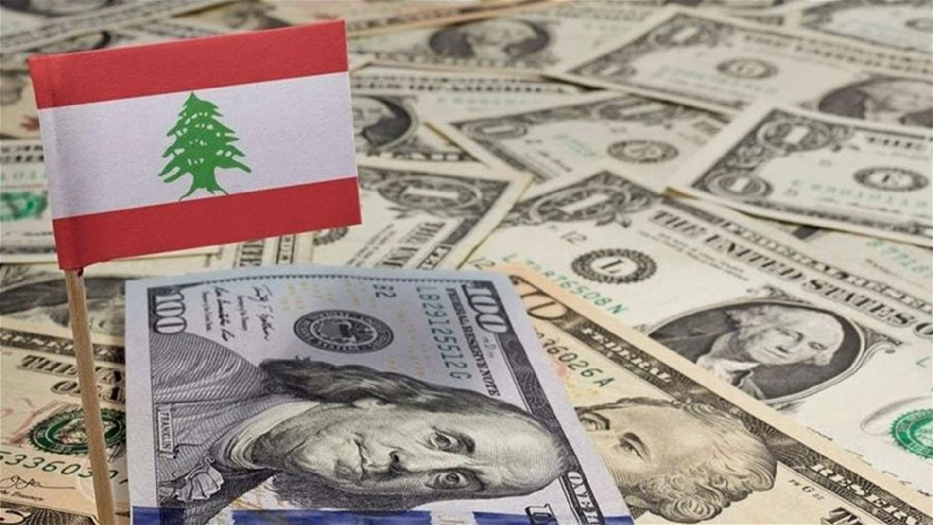 Lebanon&#39;s bondholders select Houlihan Lokey as financial advisor for debt talks 