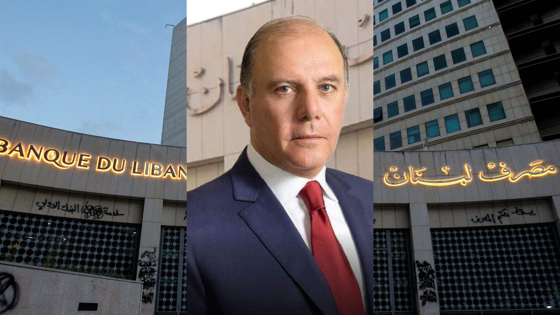 Who is Karim Souaid? Lebanon’s new central bank governor with major financial challenges ahead
