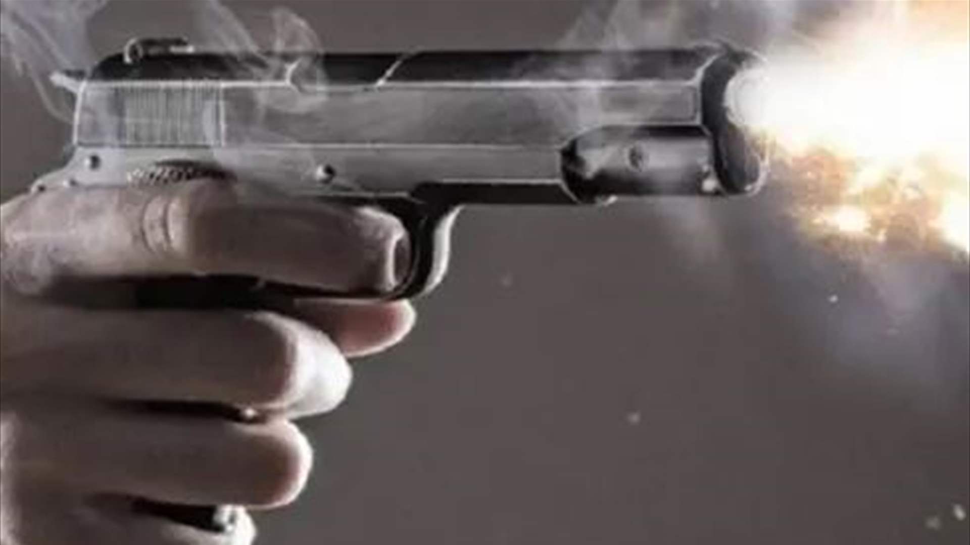 مقتل شاب برصاص عناصر مسلحة عند محاولة مصادرة آليته