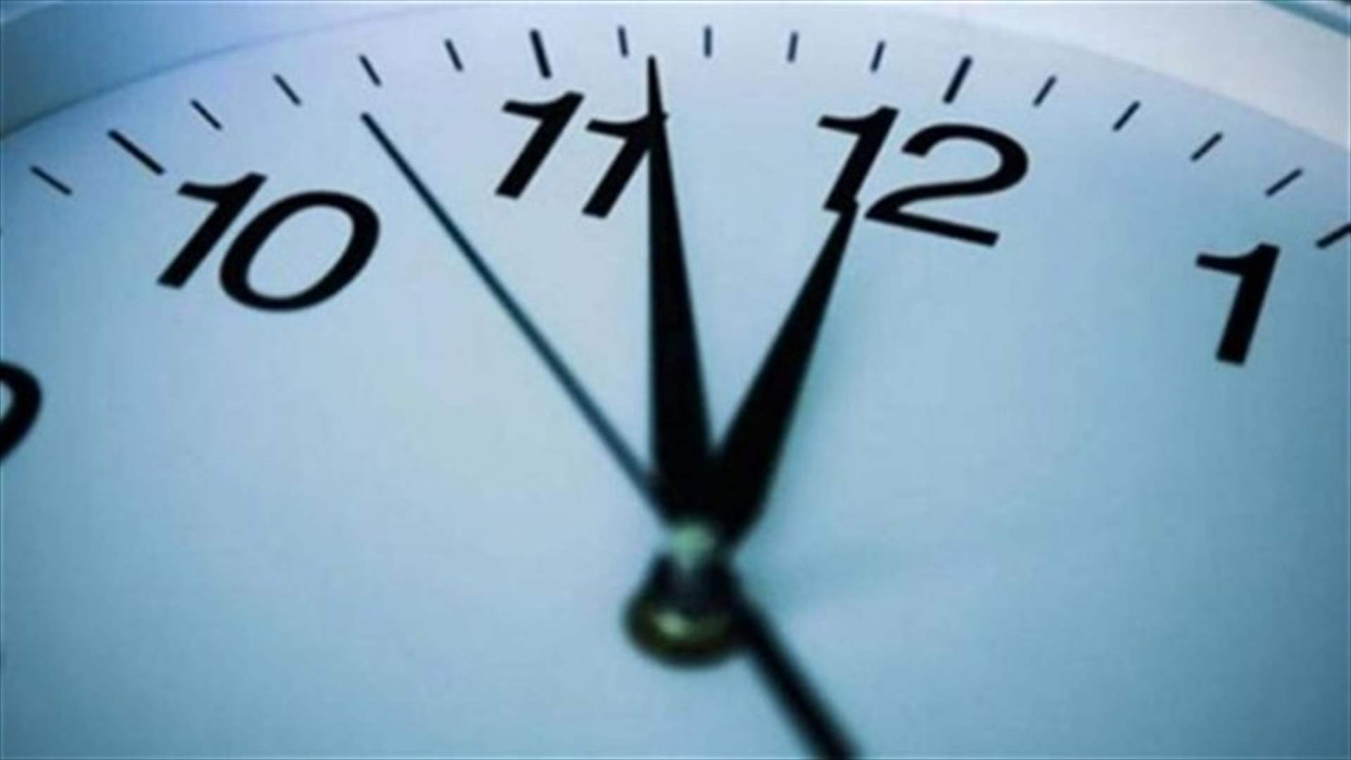 Lebanon to move clocks forward one hour at midnight on March 30