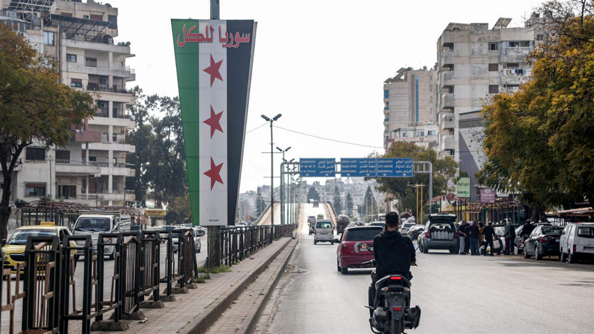 معلومات الـLBCI: احتفاظ وزراء الدفاع والخارجية والداخلية بحقائبهم في الحكومة السورية الجديدة