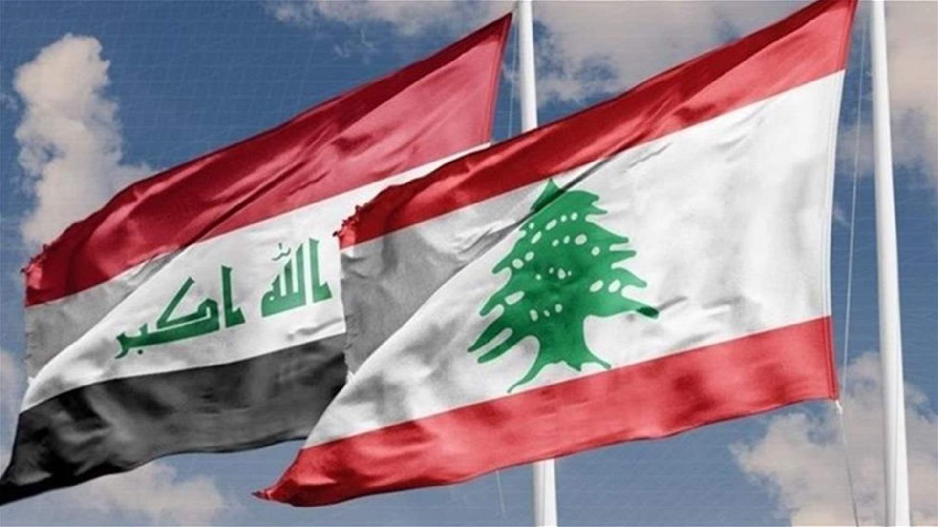 Iraqi PM pledges fuel supply and support for Lebanon in call with Speaker Berri 