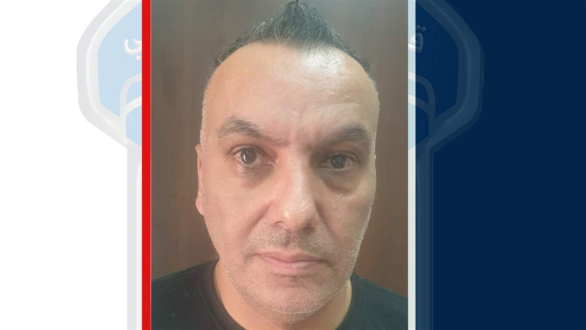 موقوف بجرم احتيال وانتحال صفة قاض دوليّ... وقوى الأمن تُعمّم صورته