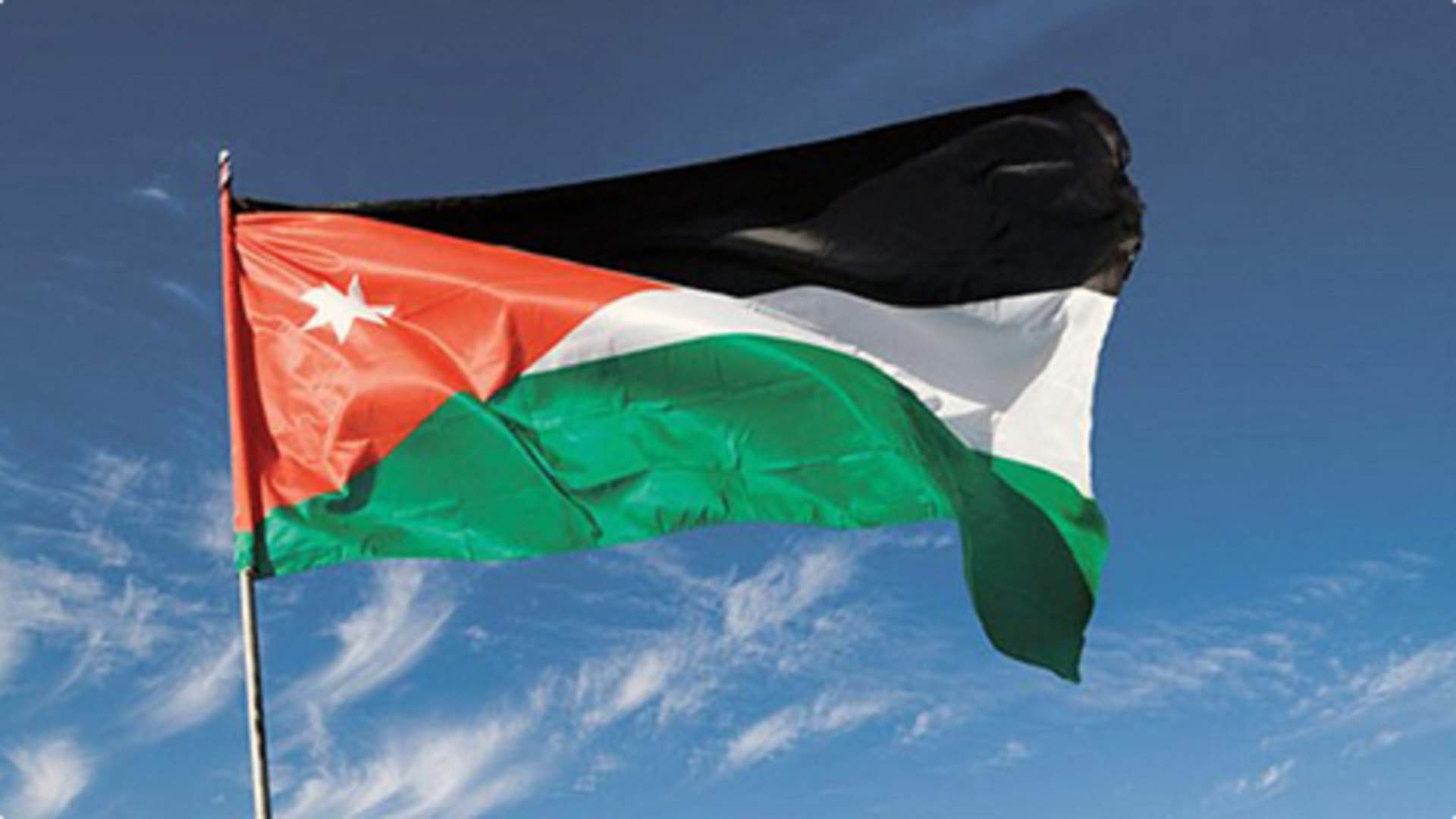 الأردن يرحب بإعلان تشكيل الحكومة السورية الجديدة