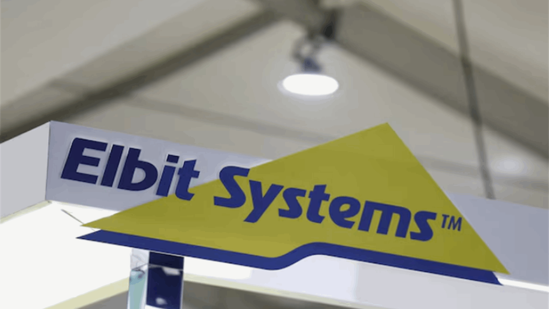 Israeli defense firm Elbit gets $130 million European rocket supply deal