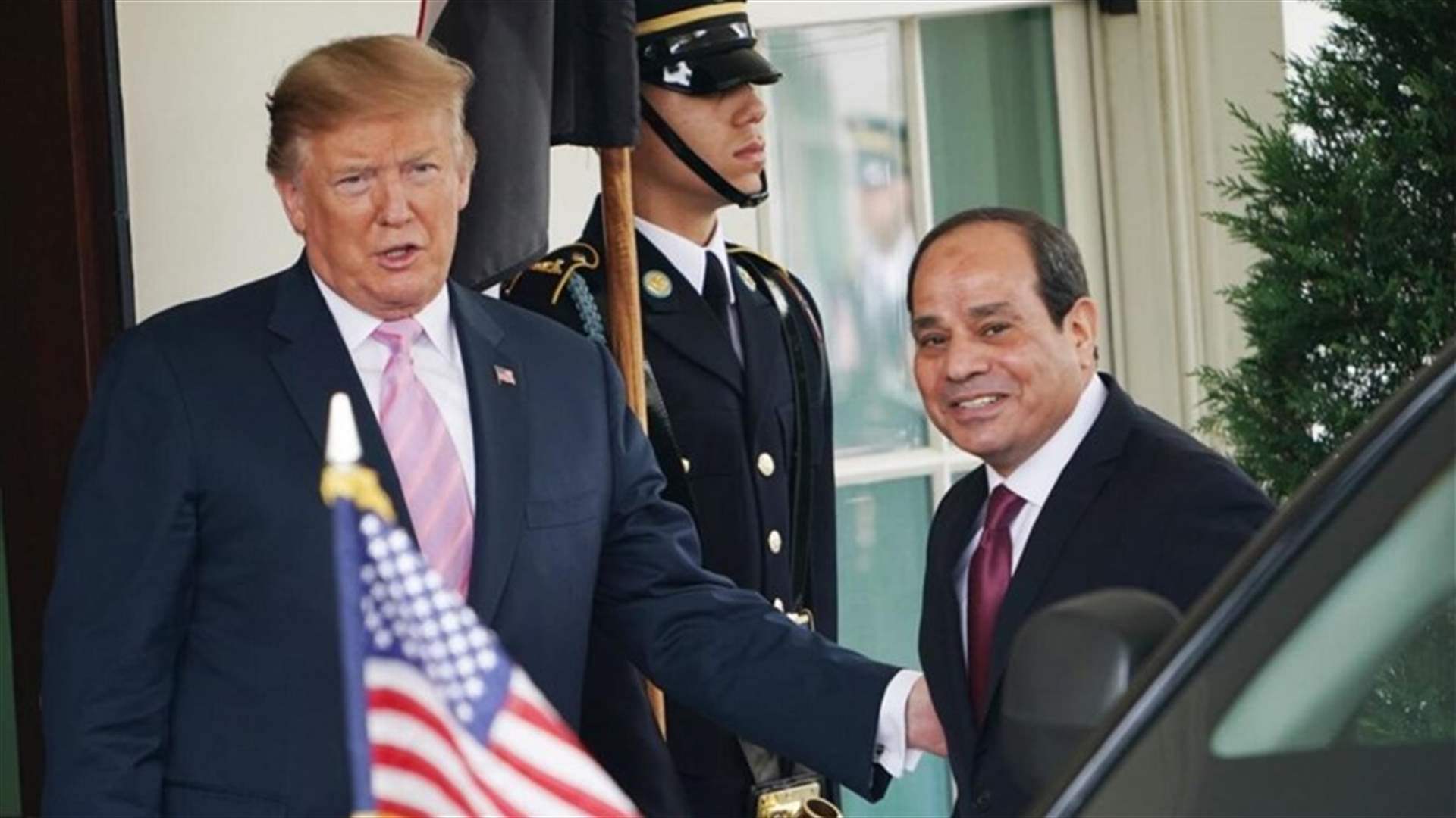 ترامب تحدث مع الرئيس المصري: المكالمة سارت بشكل جيد للغاية