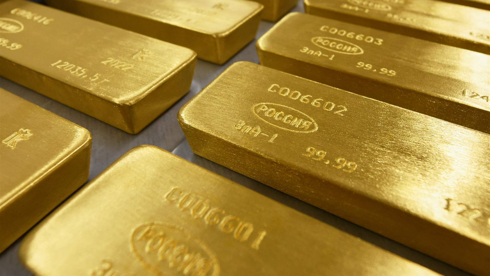 Gold hits new record after Trump tariffs announcement