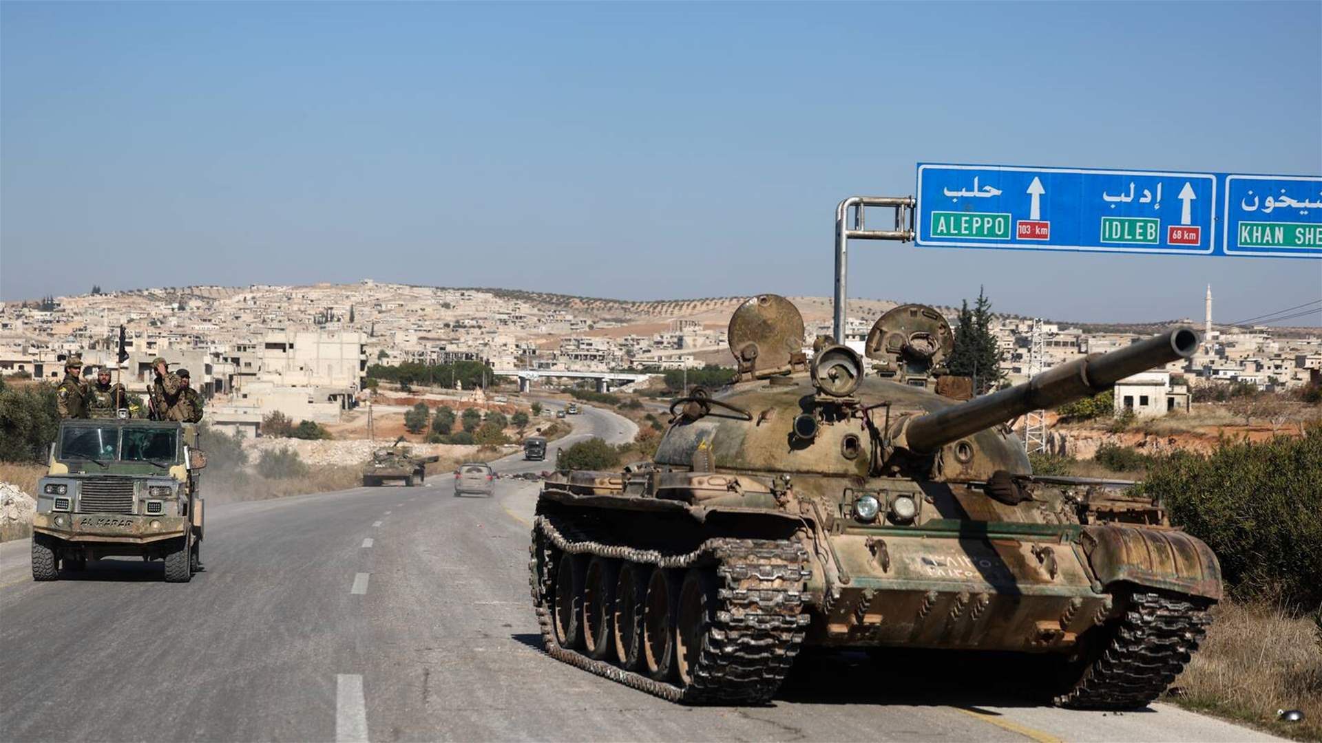 Israeli military says &#39;responded&#39; to fire during operation in Syria