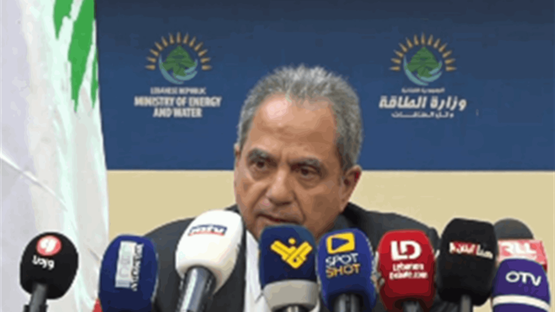قرار للصّدي لتسهيل معاملات المواطنين المتعلقة بـ&quot;الطاقة الشمسية&quot;