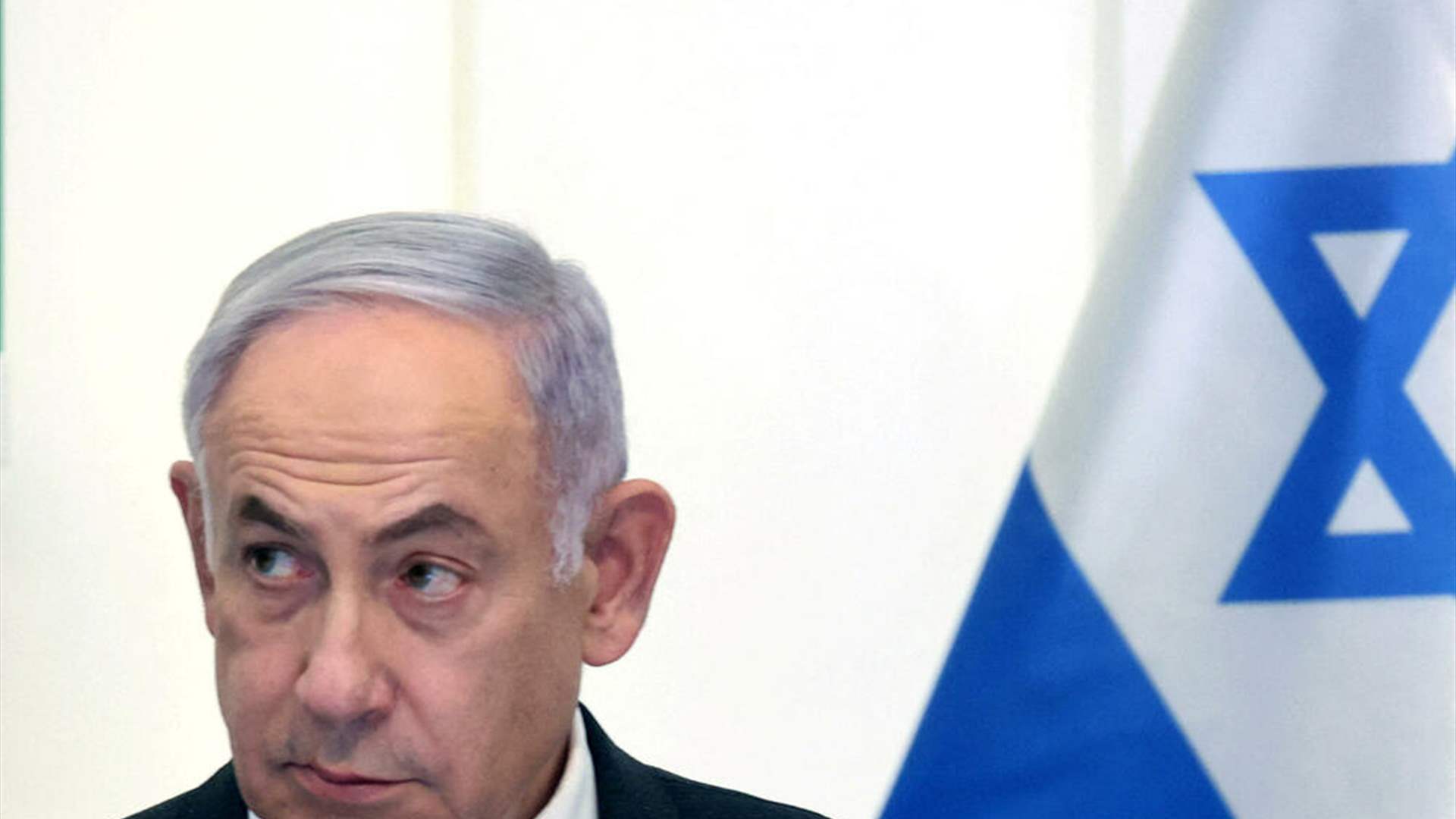 Palestinian Authority calls on Hungary to arrest Netanyahu